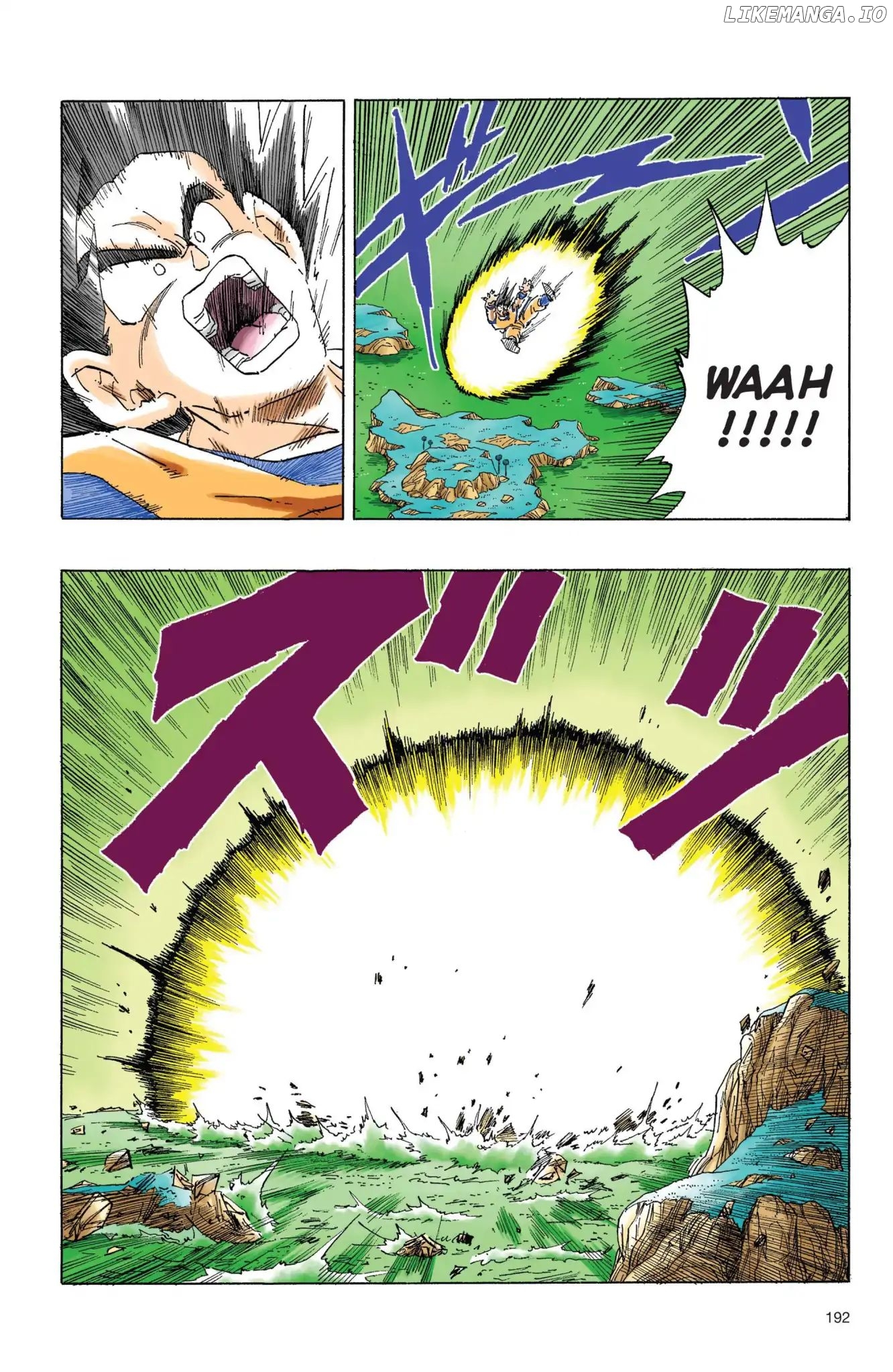 Dragon Ball Full Color Freeza Arc chapter 65 - page 9