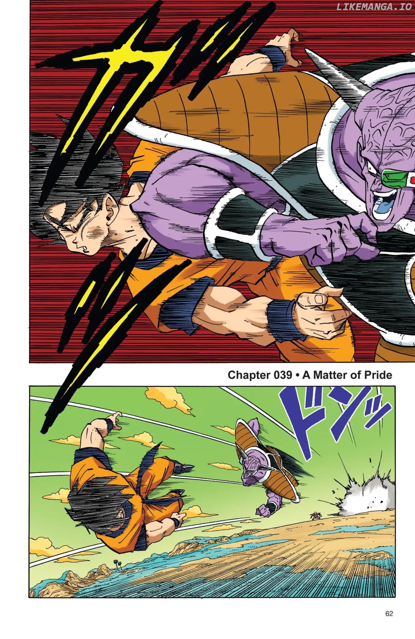 Dragon Ball Full Color Freeza Arc chapter 39 - page 1