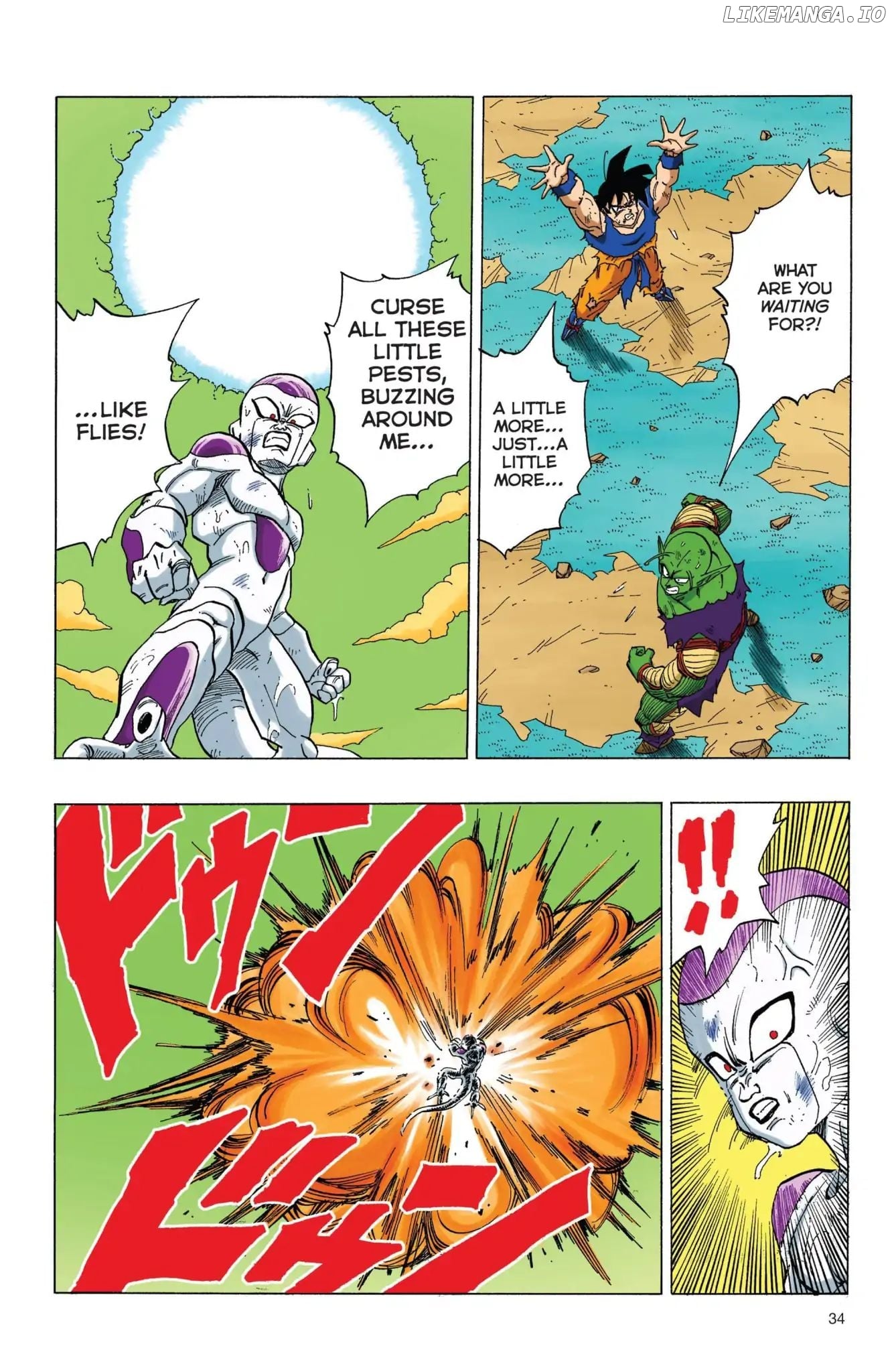 Dragon Ball Full Color Freeza Arc chapter 71 - page 2