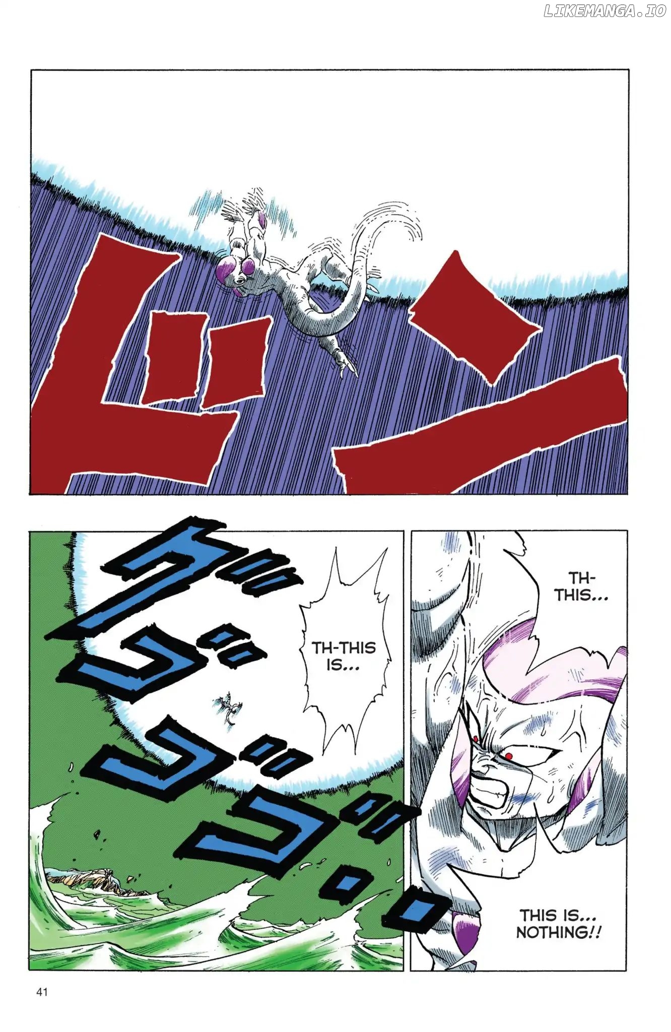 Dragon Ball Full Color Freeza Arc chapter 71 - page 9