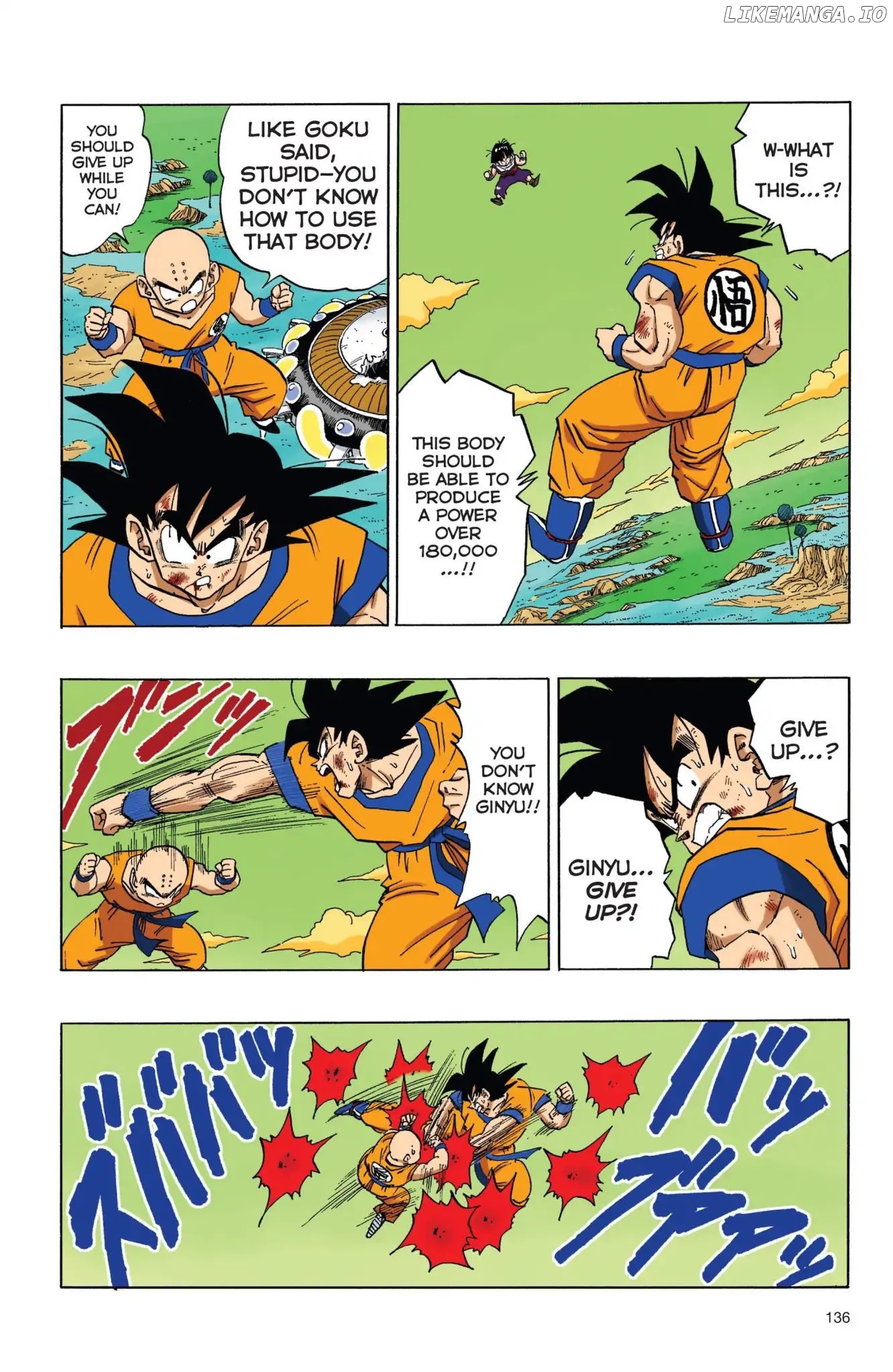 Dragon Ball Full Color Freeza Arc chapter 44 - page 3