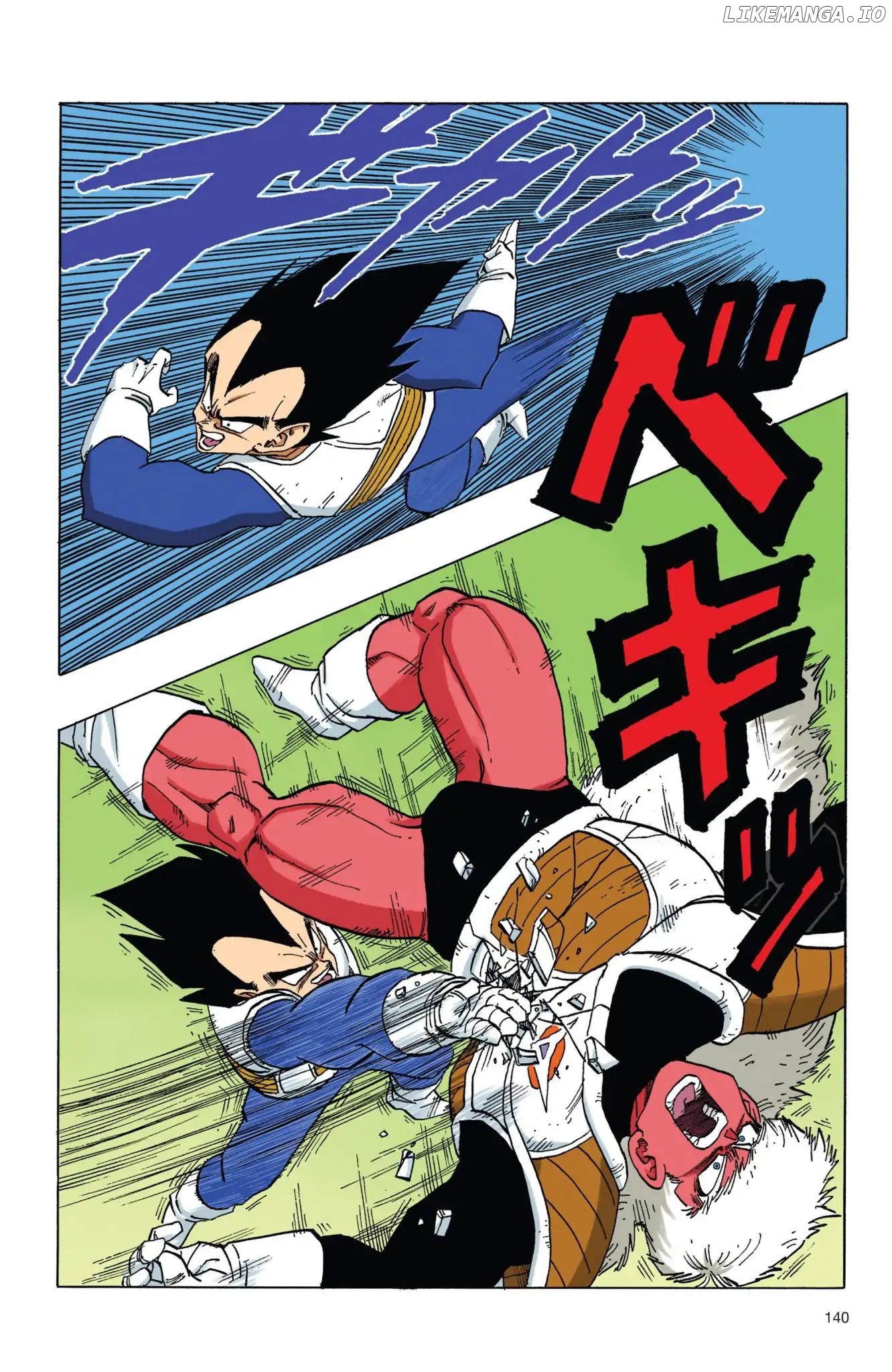 Dragon Ball Full Color Freeza Arc chapter 44 - page 7