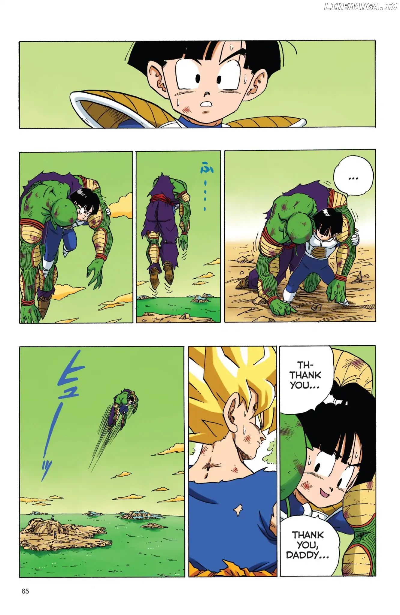 Dragon Ball Full Color Freeza Arc chapter 73 - page 2