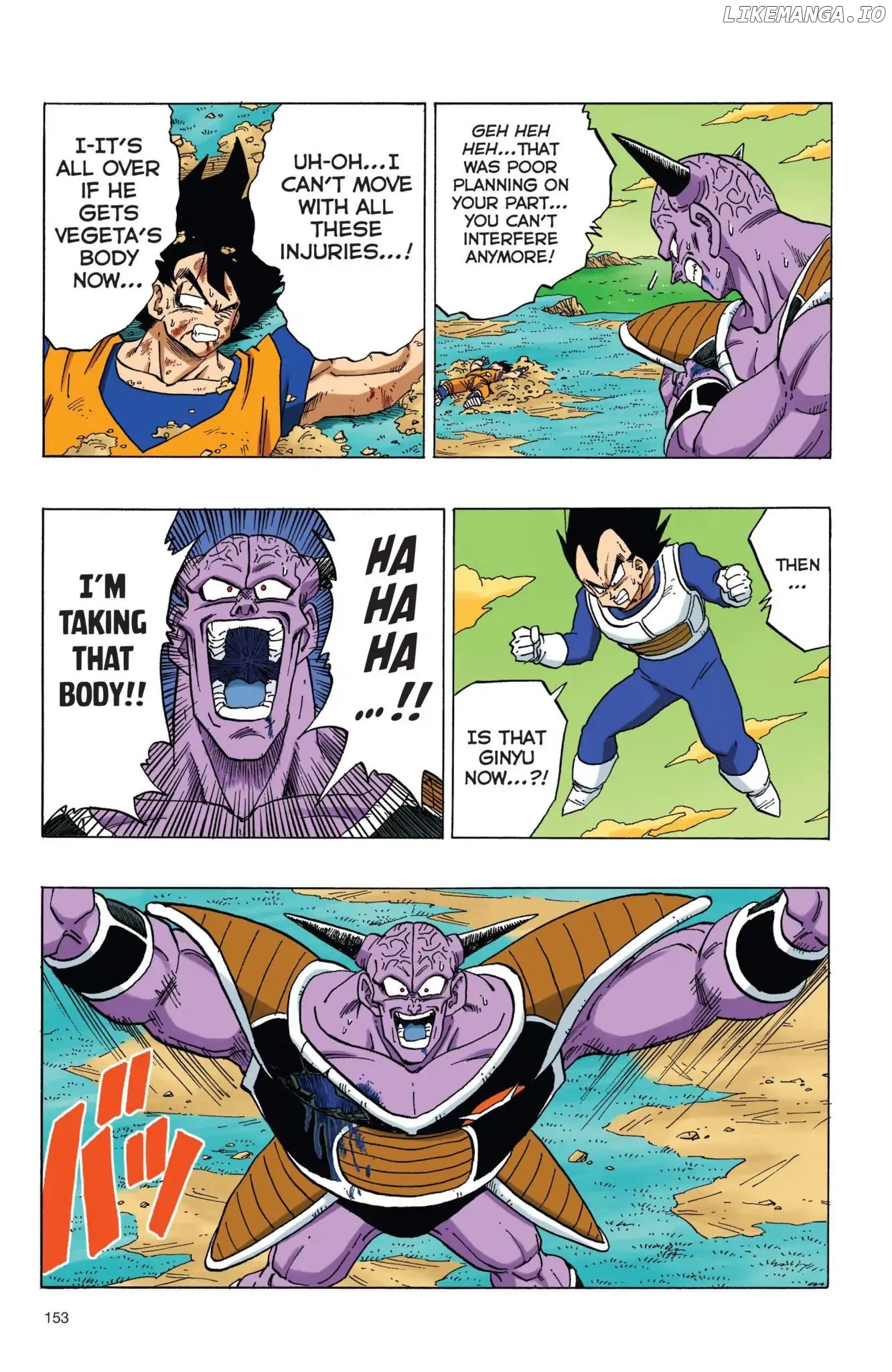 Dragon Ball Full Color Freeza Arc chapter 45 - page 6