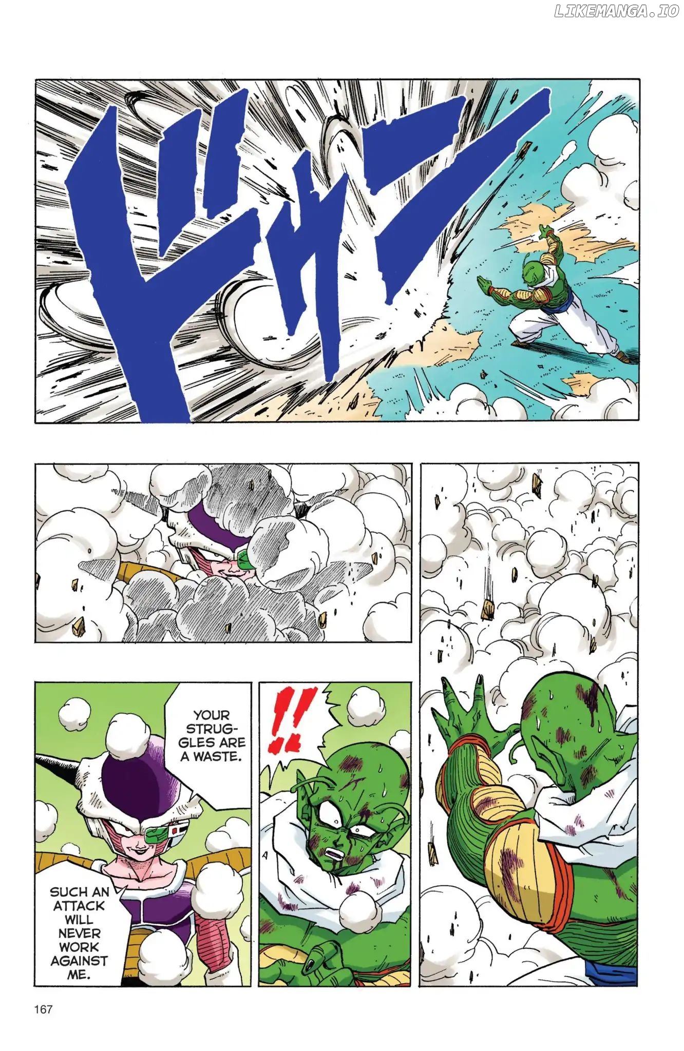 Dragon Ball Full Color Freeza Arc chapter 46 - page 6