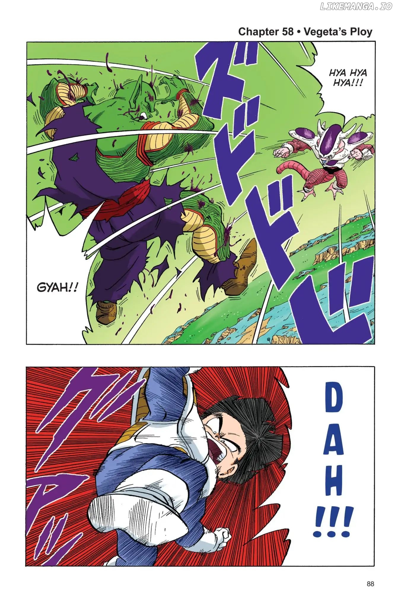 Dragon Ball Full Color Freeza Arc chapter 58 - page 1