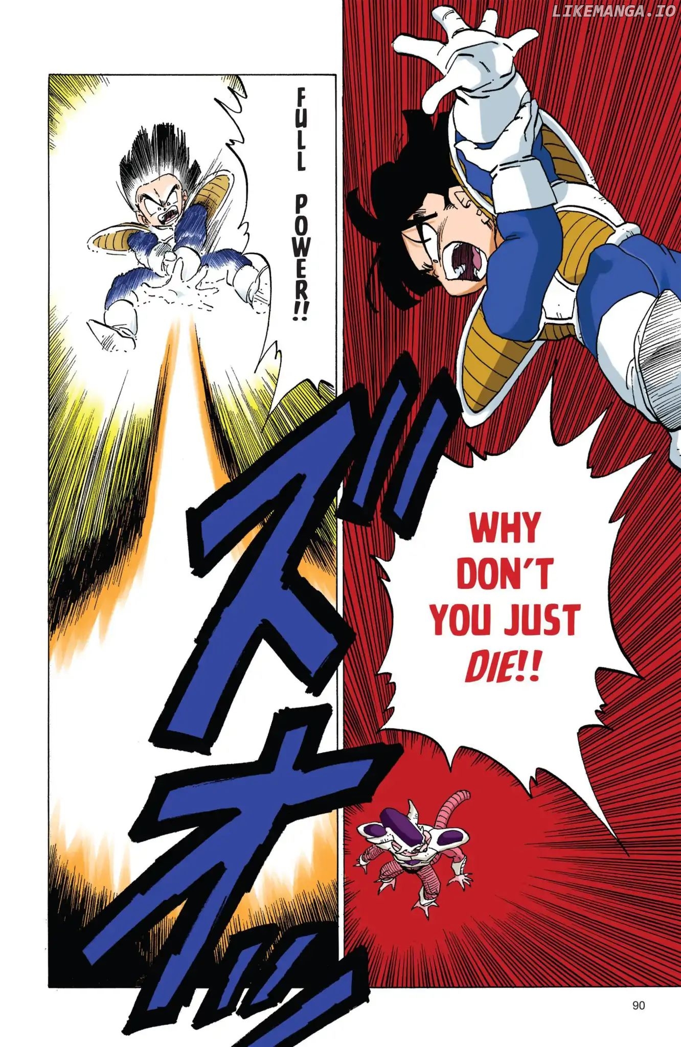Dragon Ball Full Color Freeza Arc chapter 58 - page 3