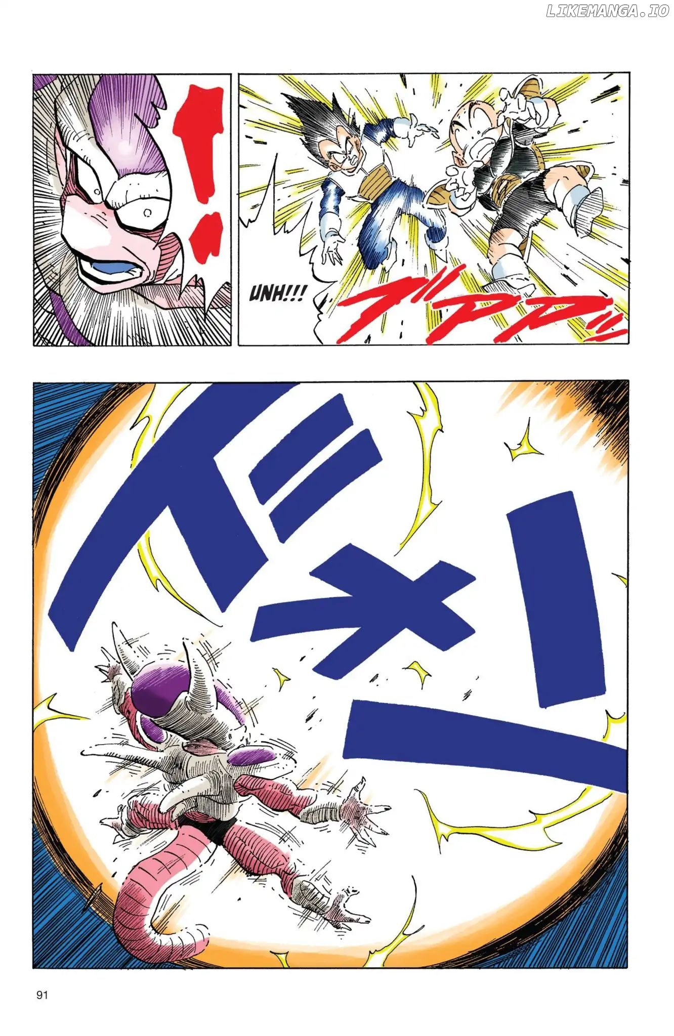 Dragon Ball Full Color Freeza Arc chapter 58 - page 4