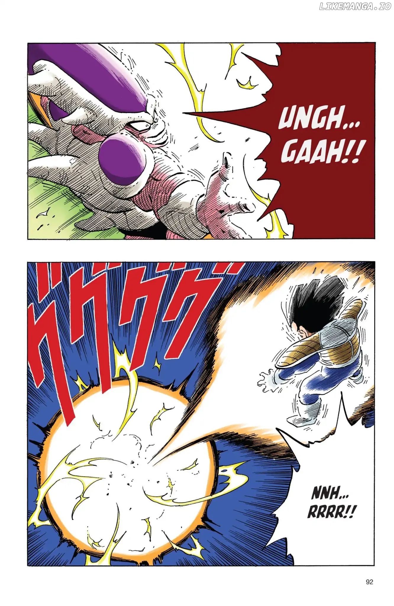 Dragon Ball Full Color Freeza Arc chapter 58 - page 5