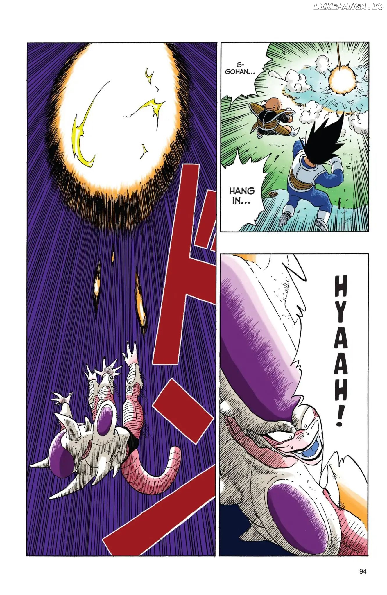 Dragon Ball Full Color Freeza Arc chapter 58 - page 7