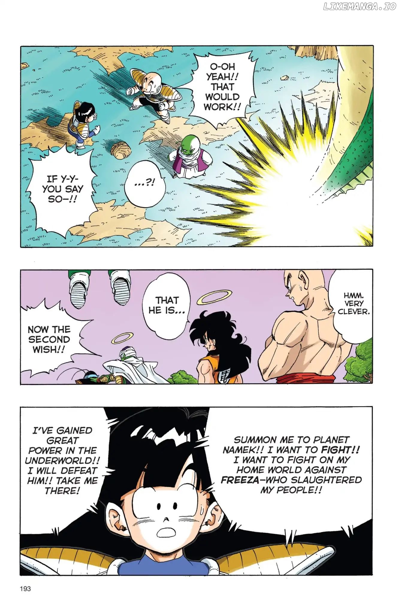 Dragon Ball Full Color Freeza Arc chapter 48 - page 4