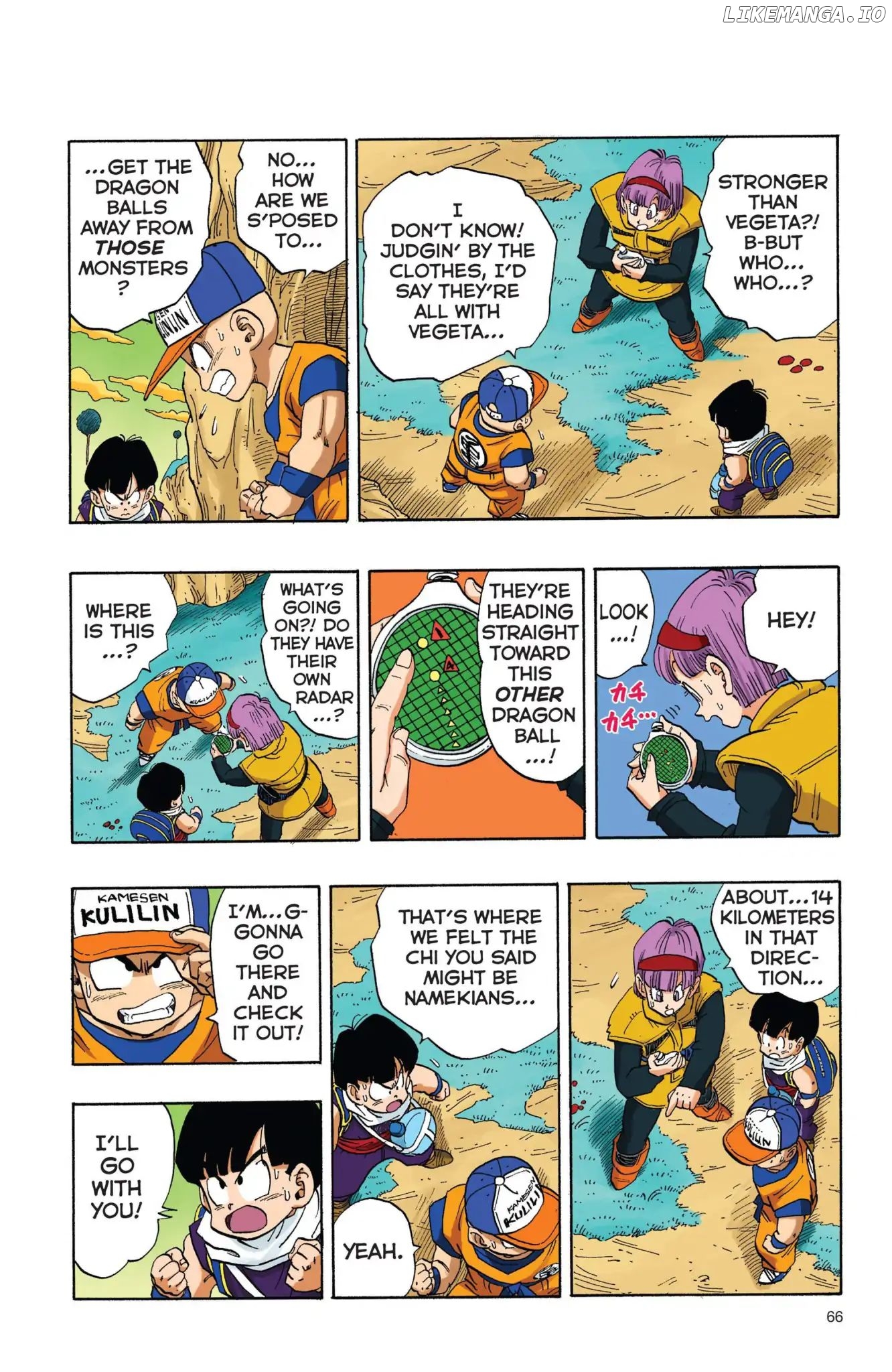 Dragon Ball Full Color Freeza Arc chapter 5 - page 5