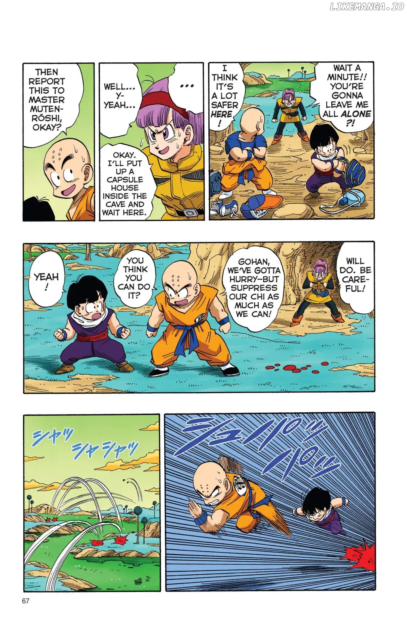Dragon Ball Full Color Freeza Arc chapter 5 - page 6