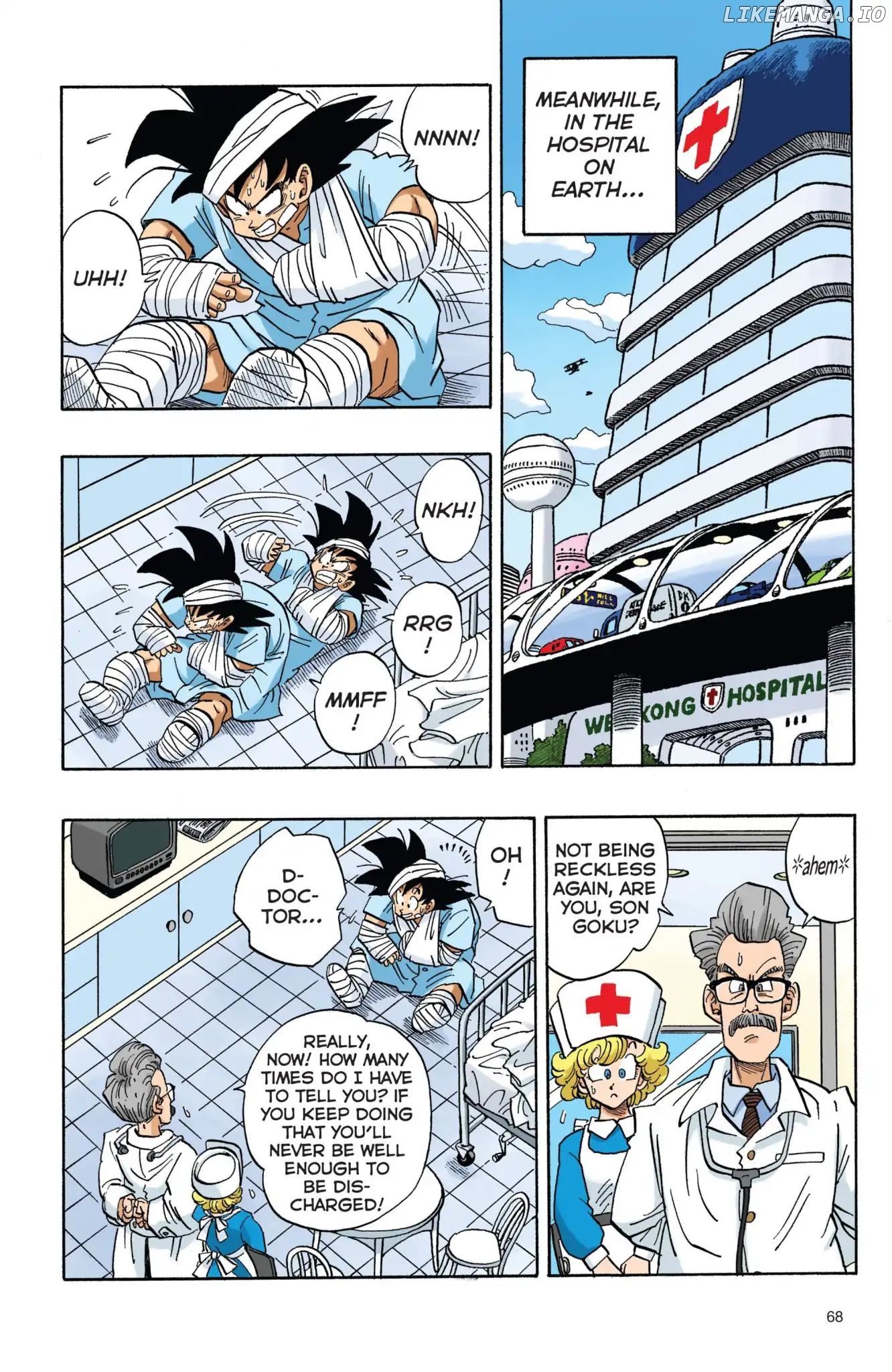 Dragon Ball Full Color Freeza Arc chapter 5 - page 7