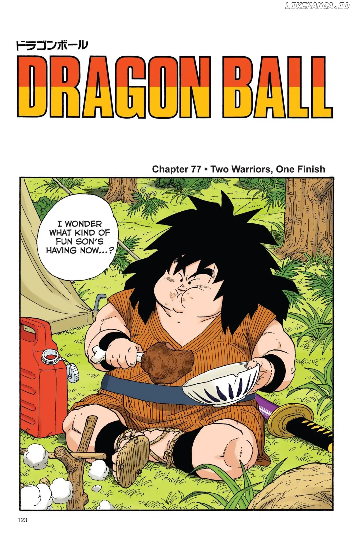 Dragon Ball Full Color Freeza Arc Chapter 77 - page 1