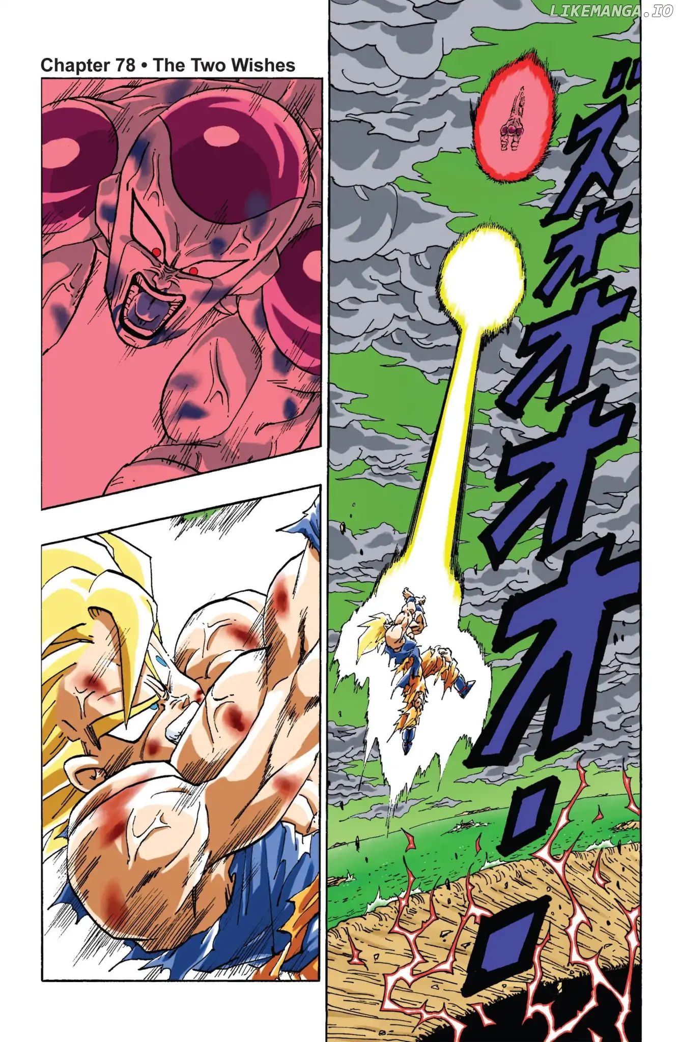 Dragon Ball Full Color Freeza Arc Chapter 78 - page 1