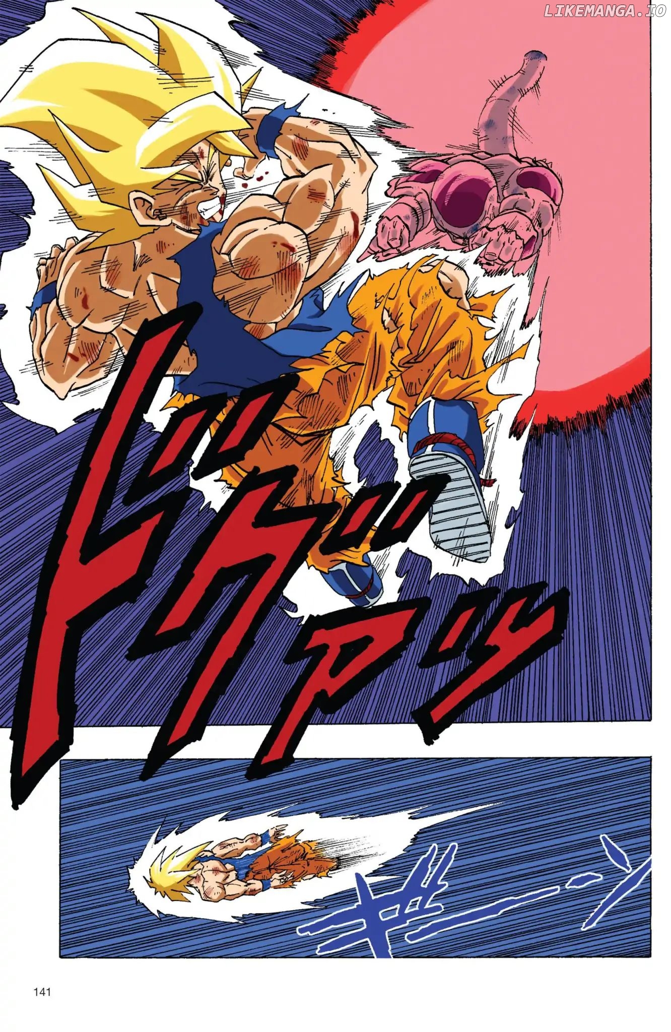 Dragon Ball Full Color Freeza Arc Chapter 78 - page 4