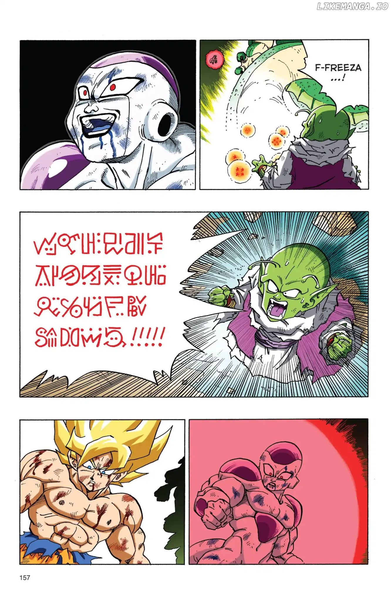 Dragon Ball Full Color Freeza Arc Chapter 79 - page 4