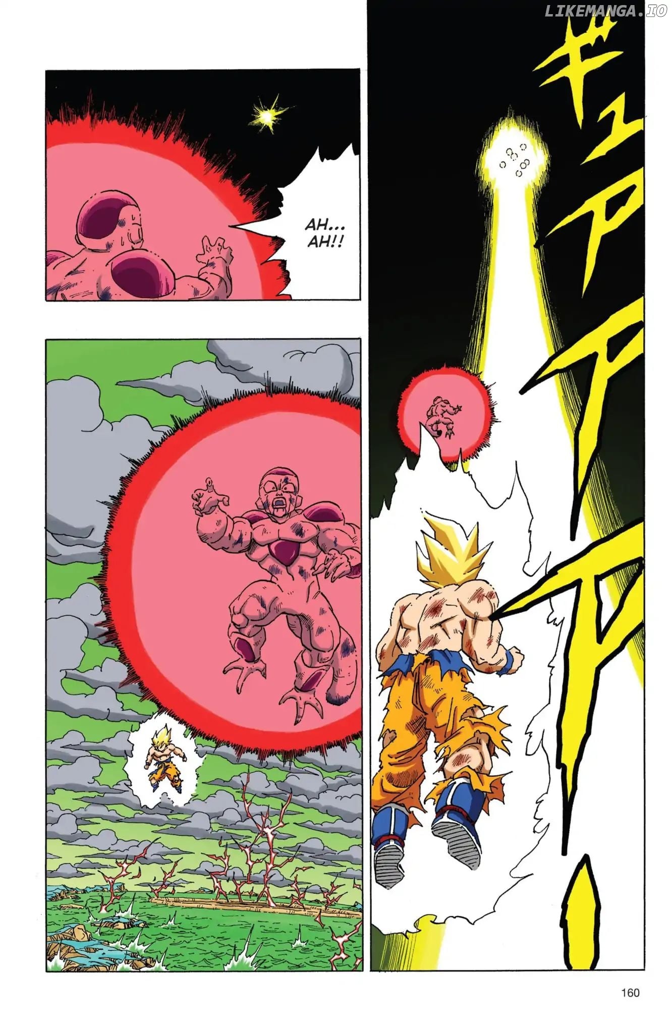 Dragon Ball Full Color Freeza Arc Chapter 79 - page 7