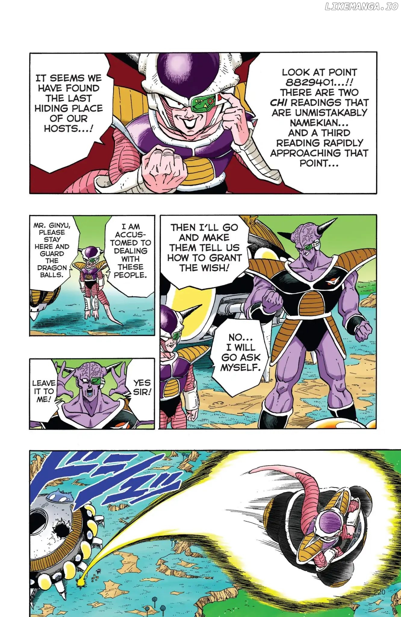 Dragon Ball Full Color Freeza Arc chapter 33 - page 5