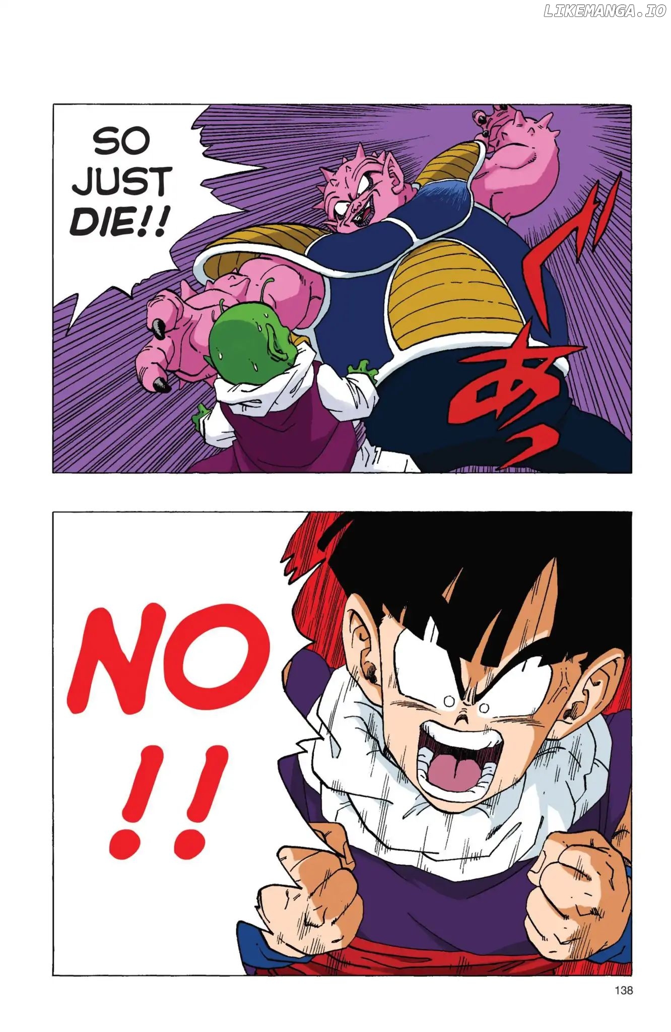Dragon Ball Full Color Freeza Arc chapter 10 - page 7