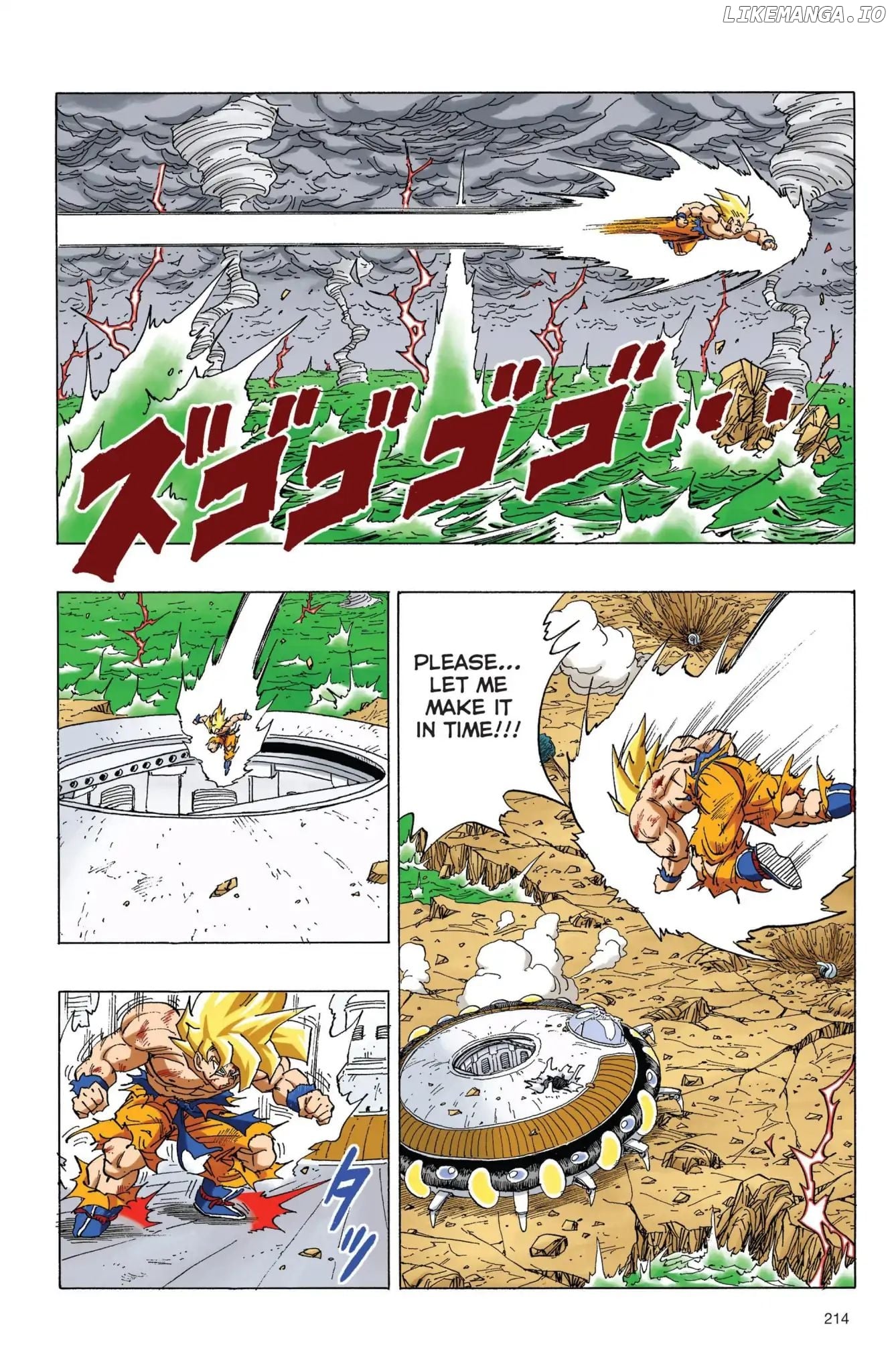 Dragon Ball Full Color Freeza Arc Chapter 83 - page 3