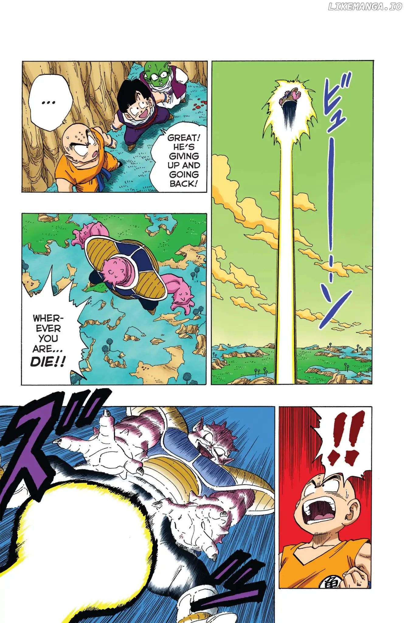 Dragon Ball Full Color Freeza Arc chapter 11 - page 8