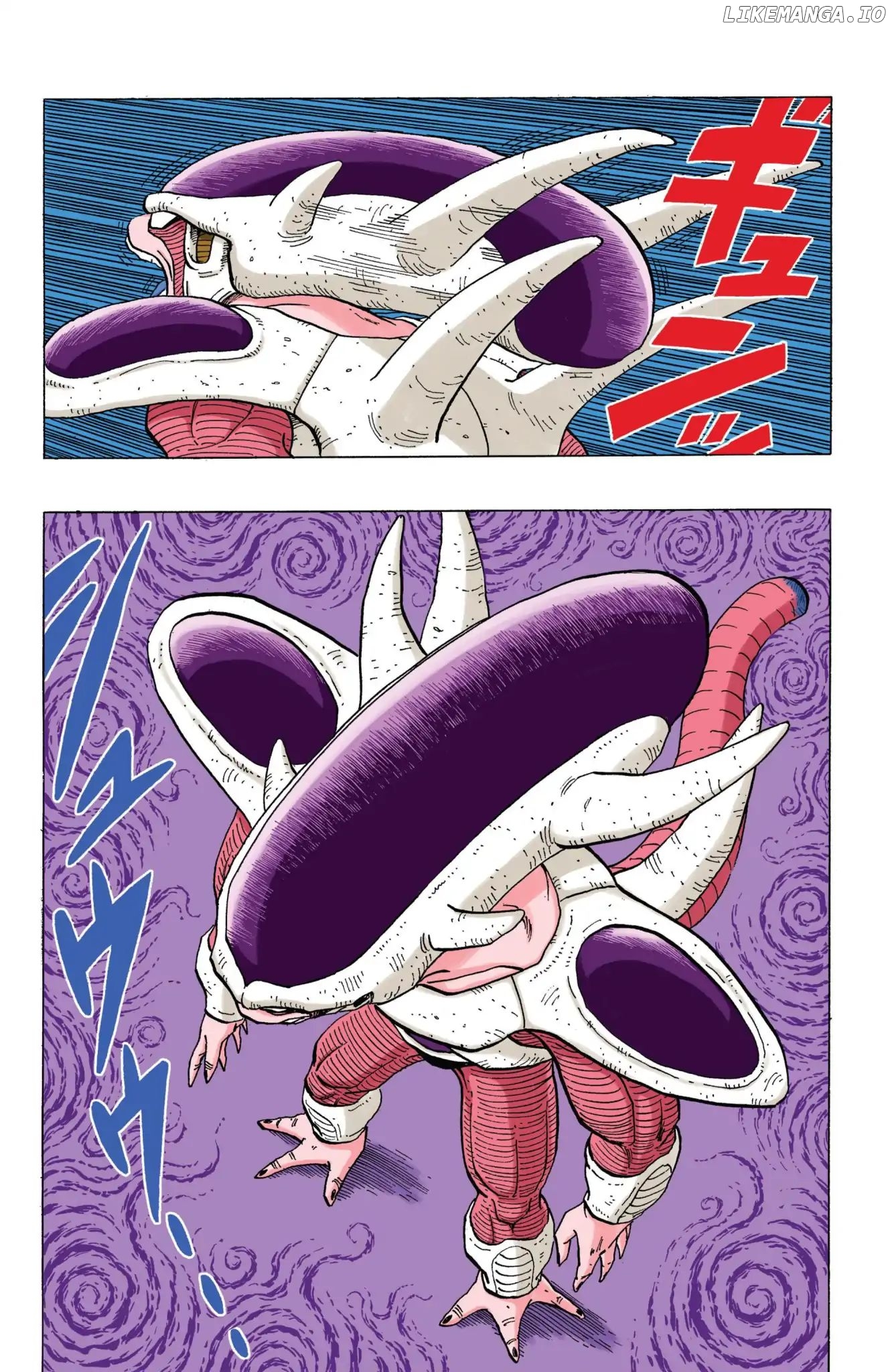 Dragon Ball Full Color Freeza Arc chapter 57 - page 4