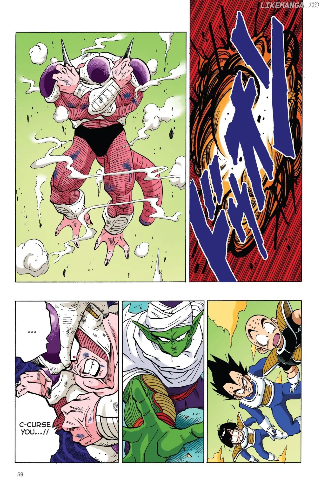 Dragon Ball Full Color Freeza Arc chapter 55 - page 14