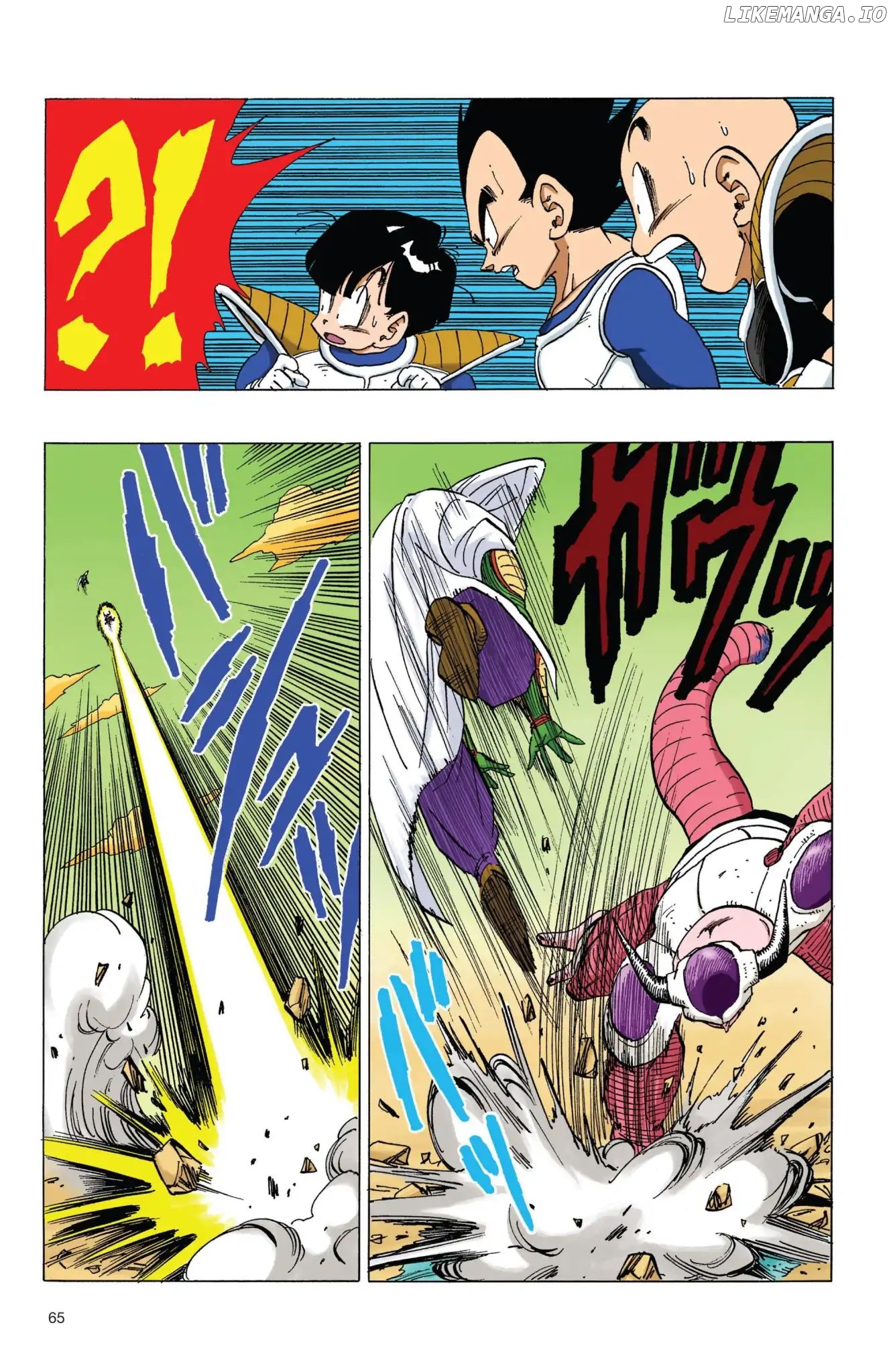 Dragon Ball Full Color Freeza Arc chapter 56 - page 5