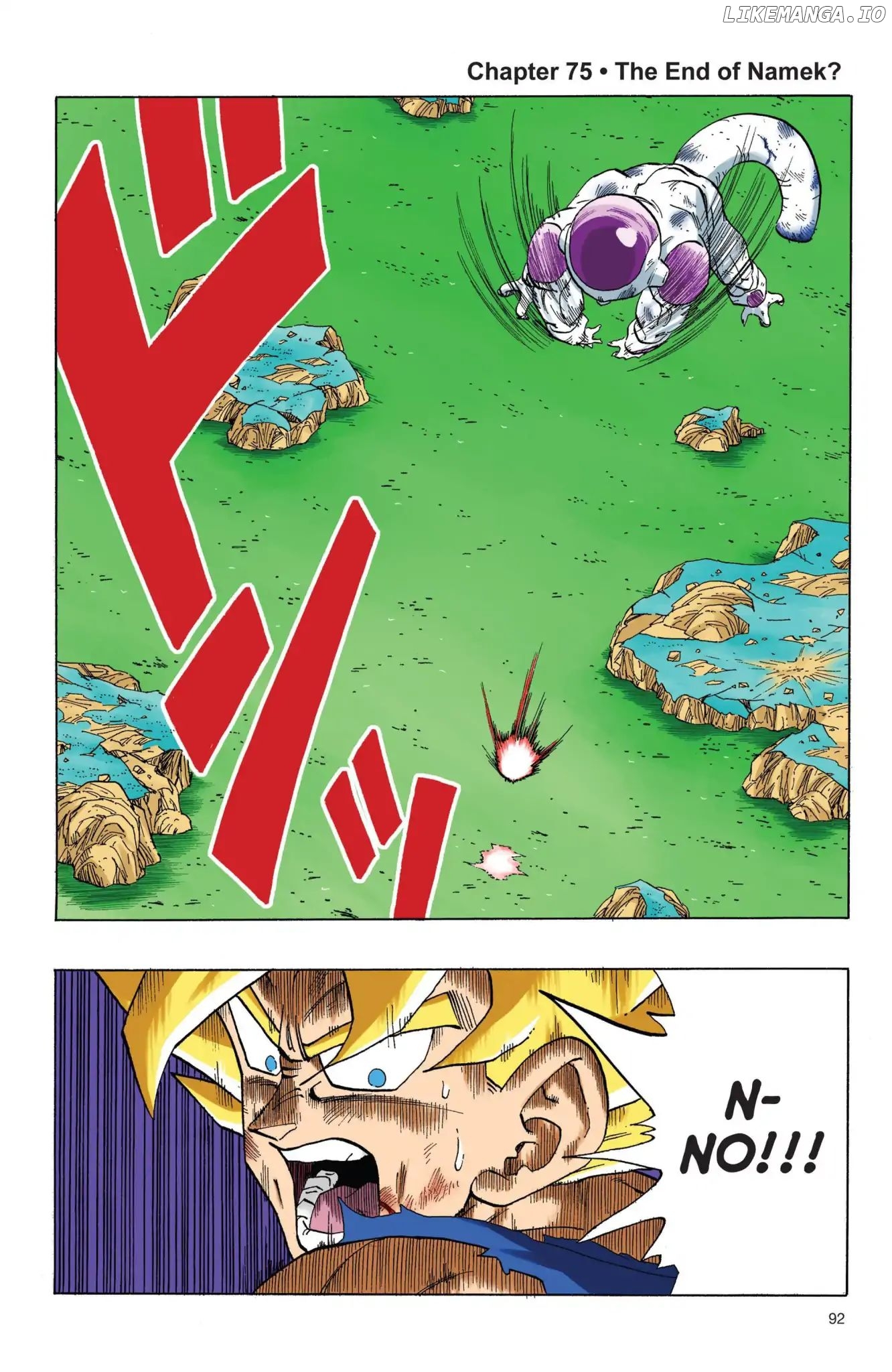 Dragon Ball Full Color Freeza Arc chapter 75 - page 1