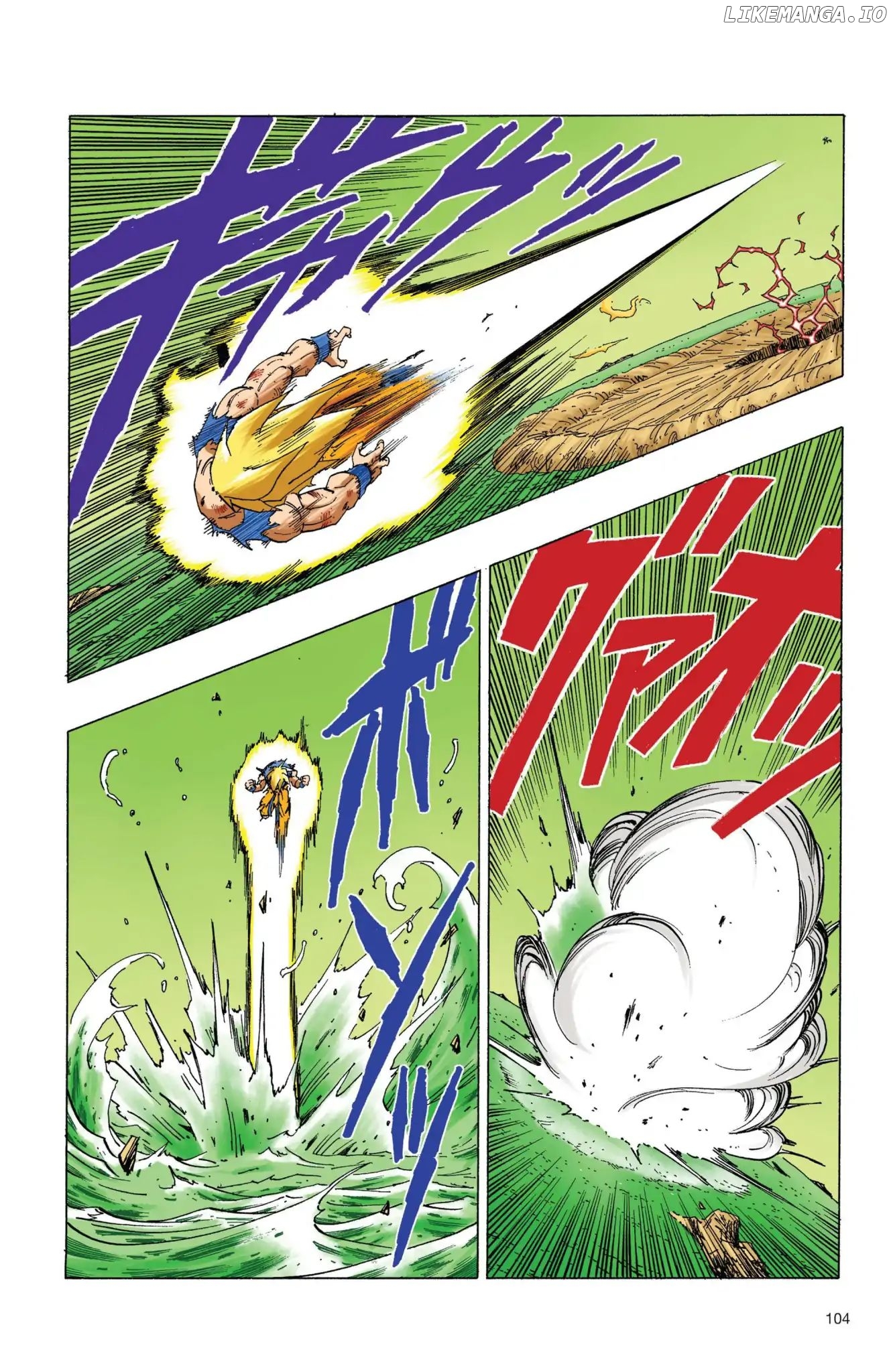 Dragon Ball Full Color Freeza Arc chapter 75 - page 13