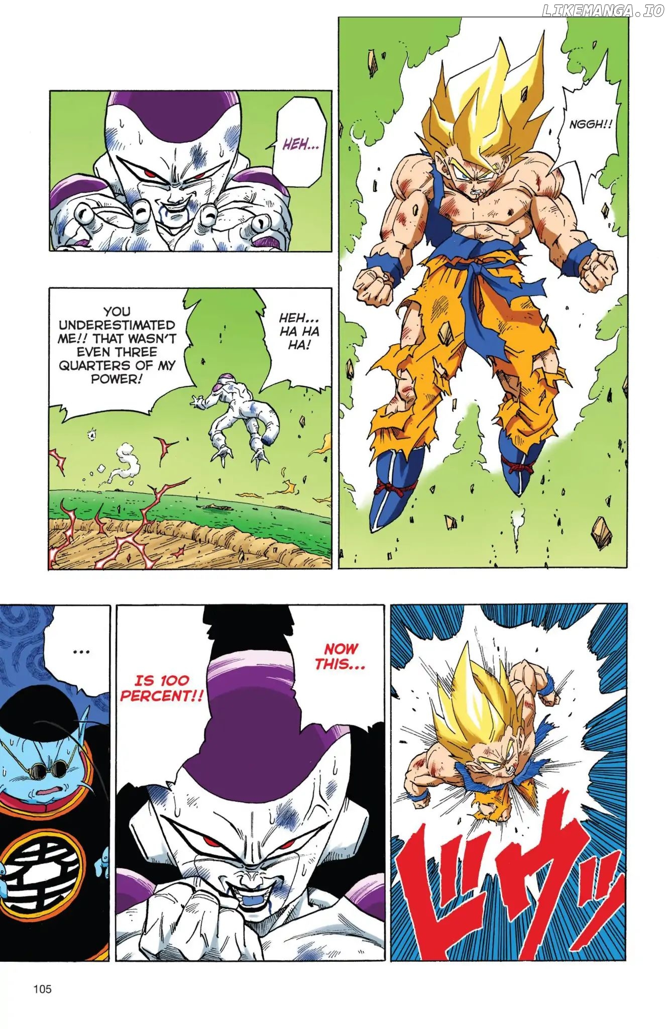 Dragon Ball Full Color Freeza Arc chapter 75 - page 14