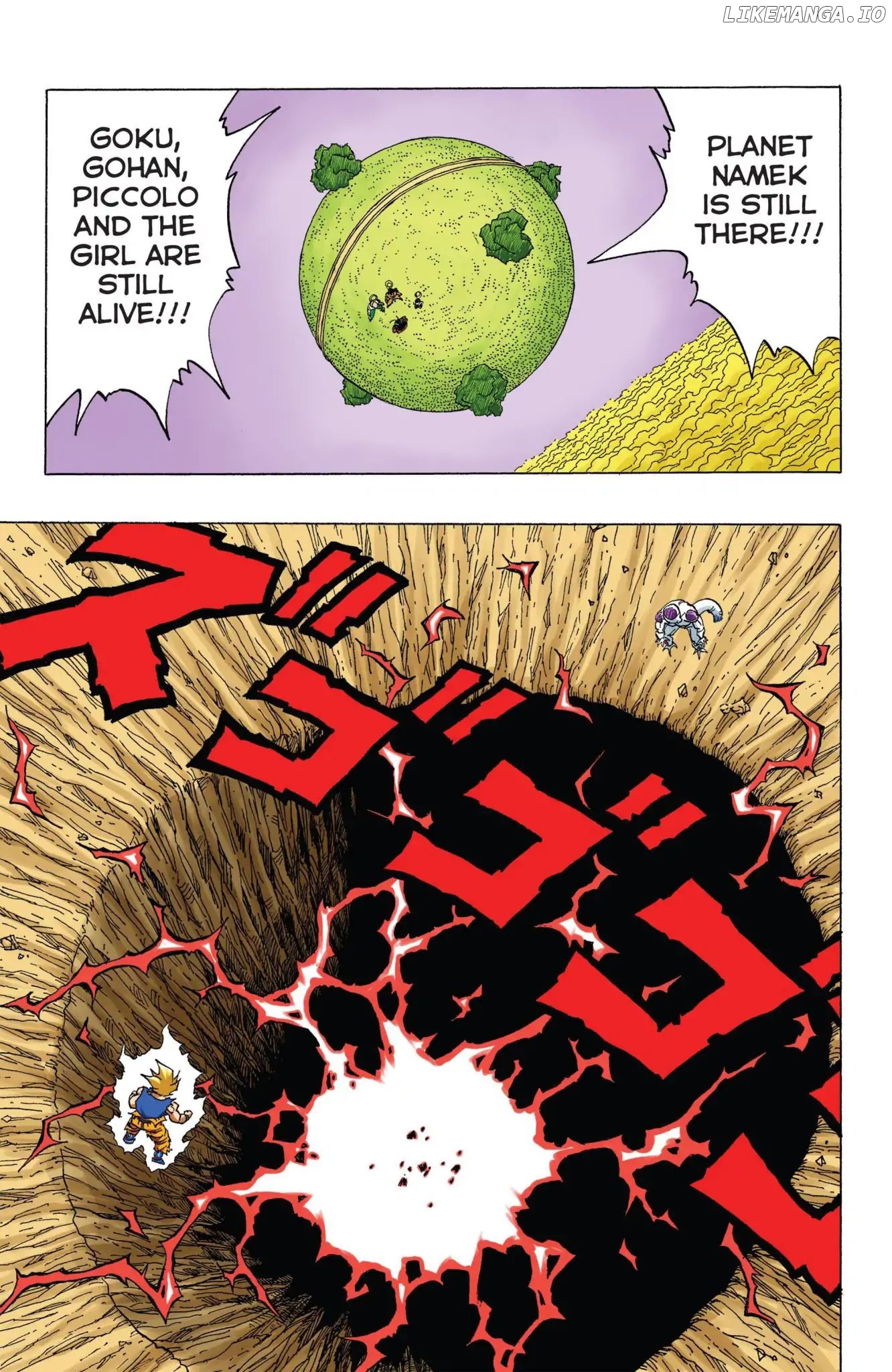 Dragon Ball Full Color Freeza Arc chapter 75 - page 8
