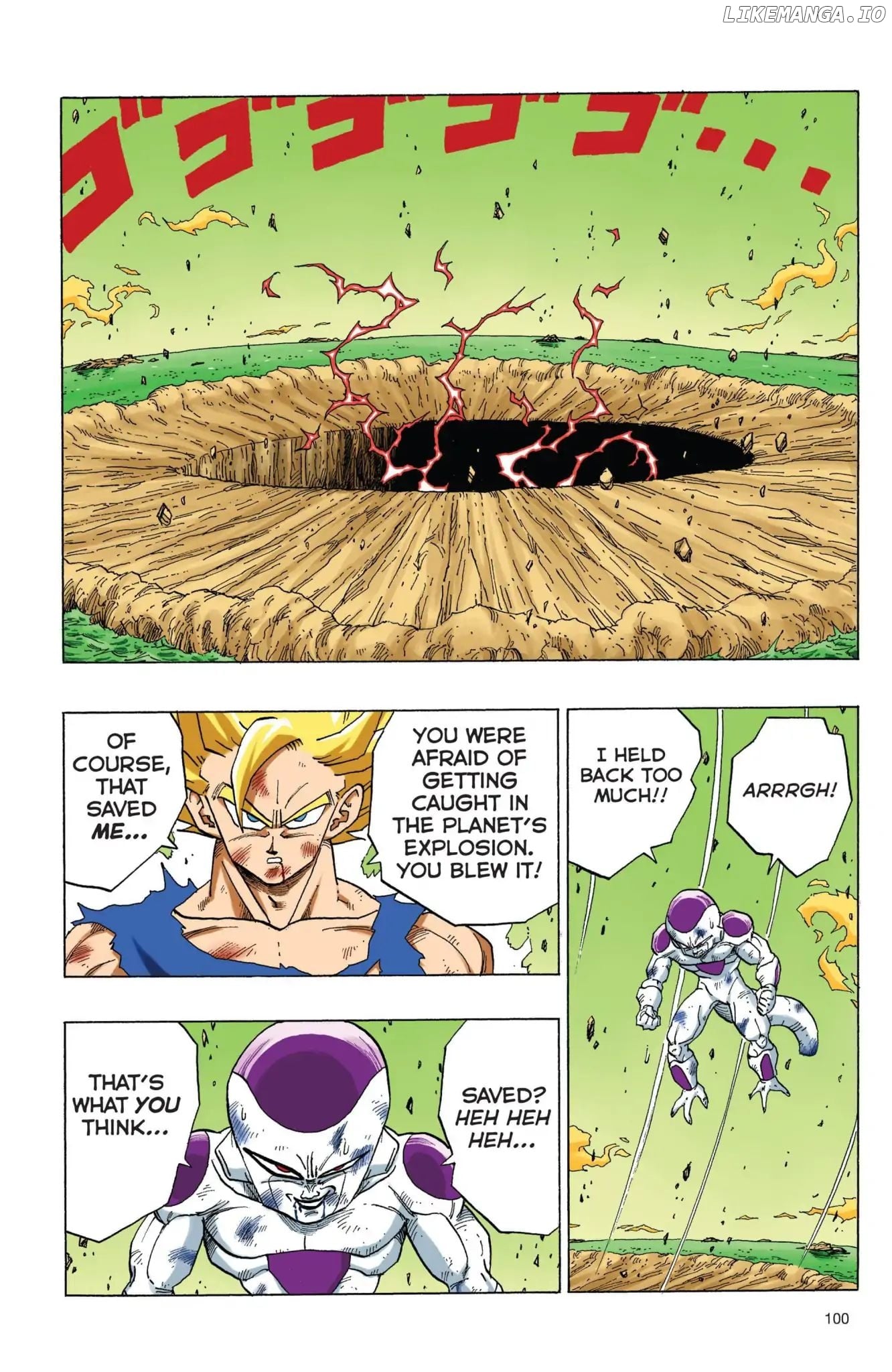 Dragon Ball Full Color Freeza Arc chapter 75 - page 9