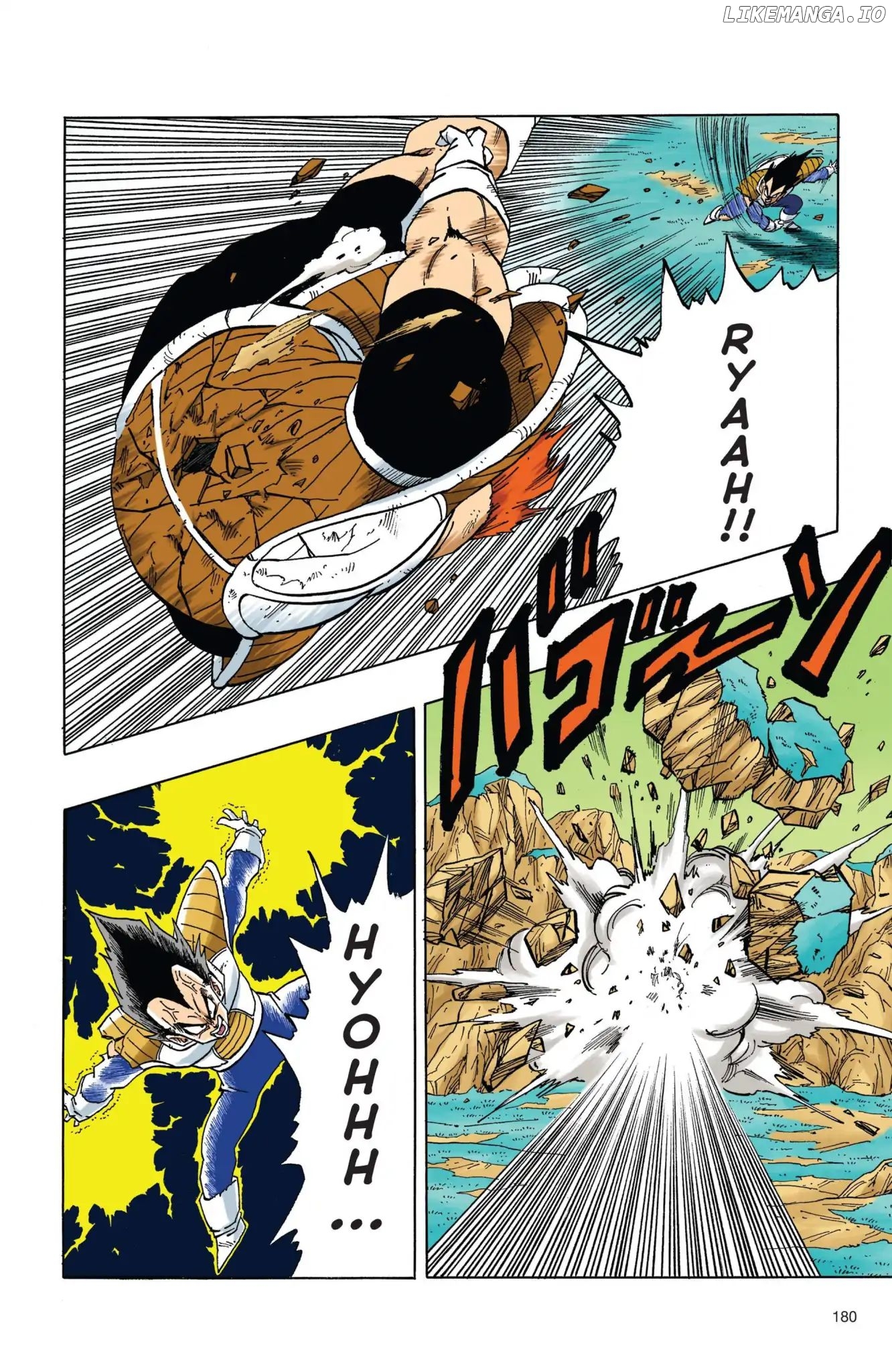 Dragon Ball Full Color Freeza Arc chapter 30 - page 7