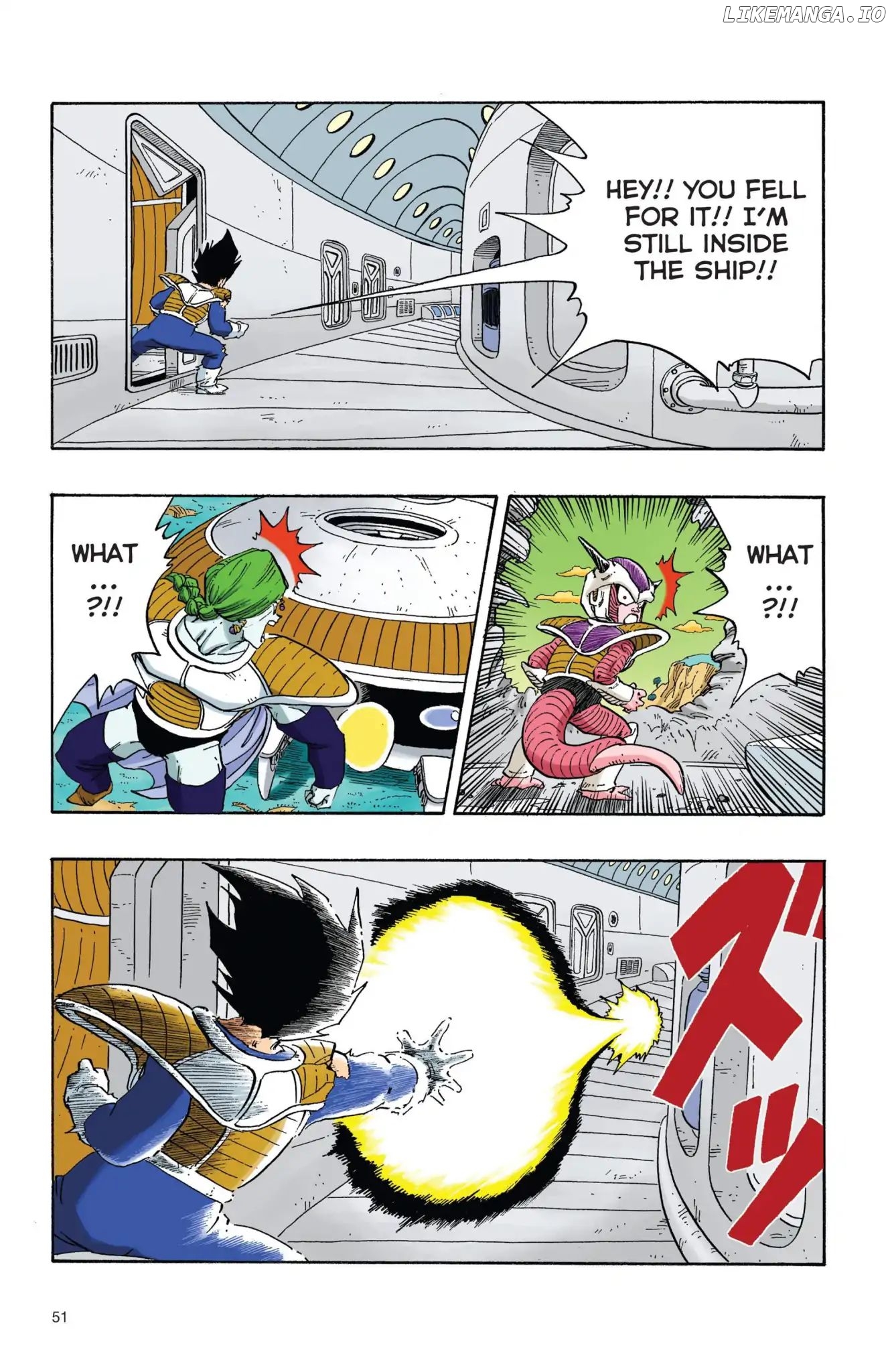 Dragon Ball Full Color Freeza Arc chapter 21 - page 6