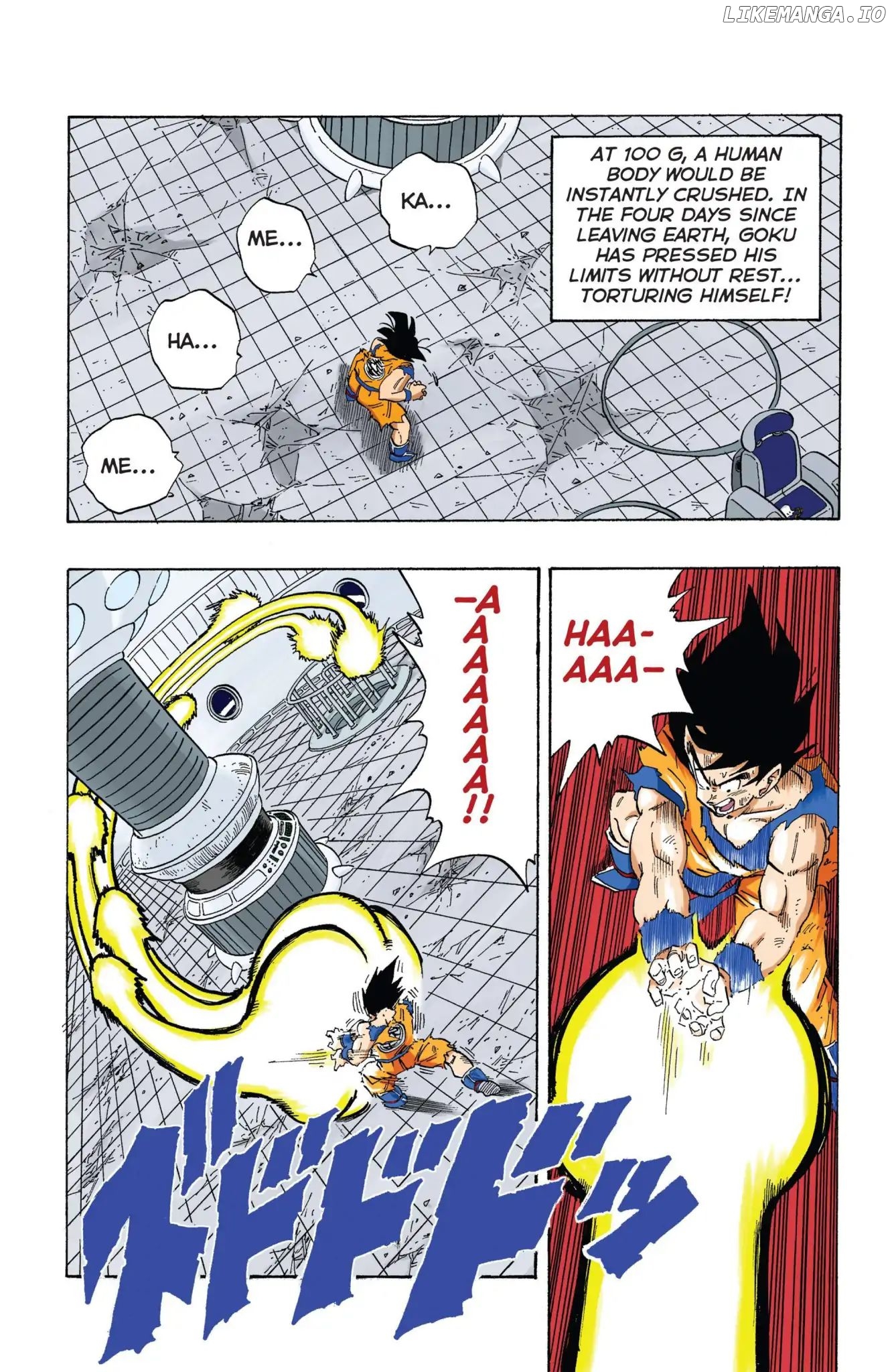 Dragon Ball Full Color Freeza Arc chapter 25 - page 5