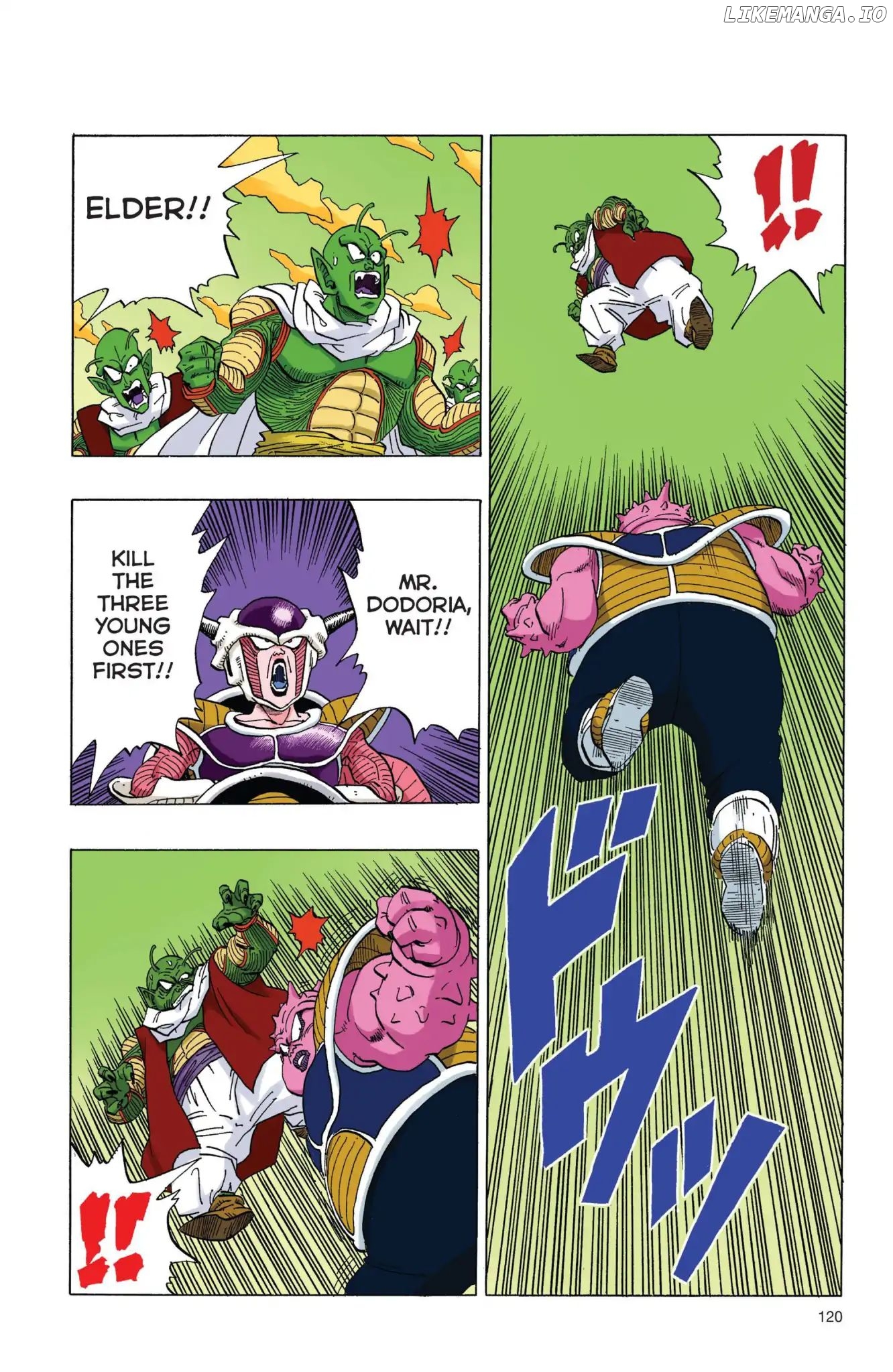 Dragon Ball Full Color Freeza Arc chapter 9 - page 3