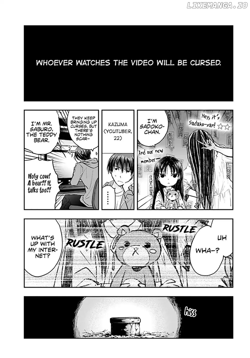 Sadako-san and Sadako-chan chapter 5 - page 1