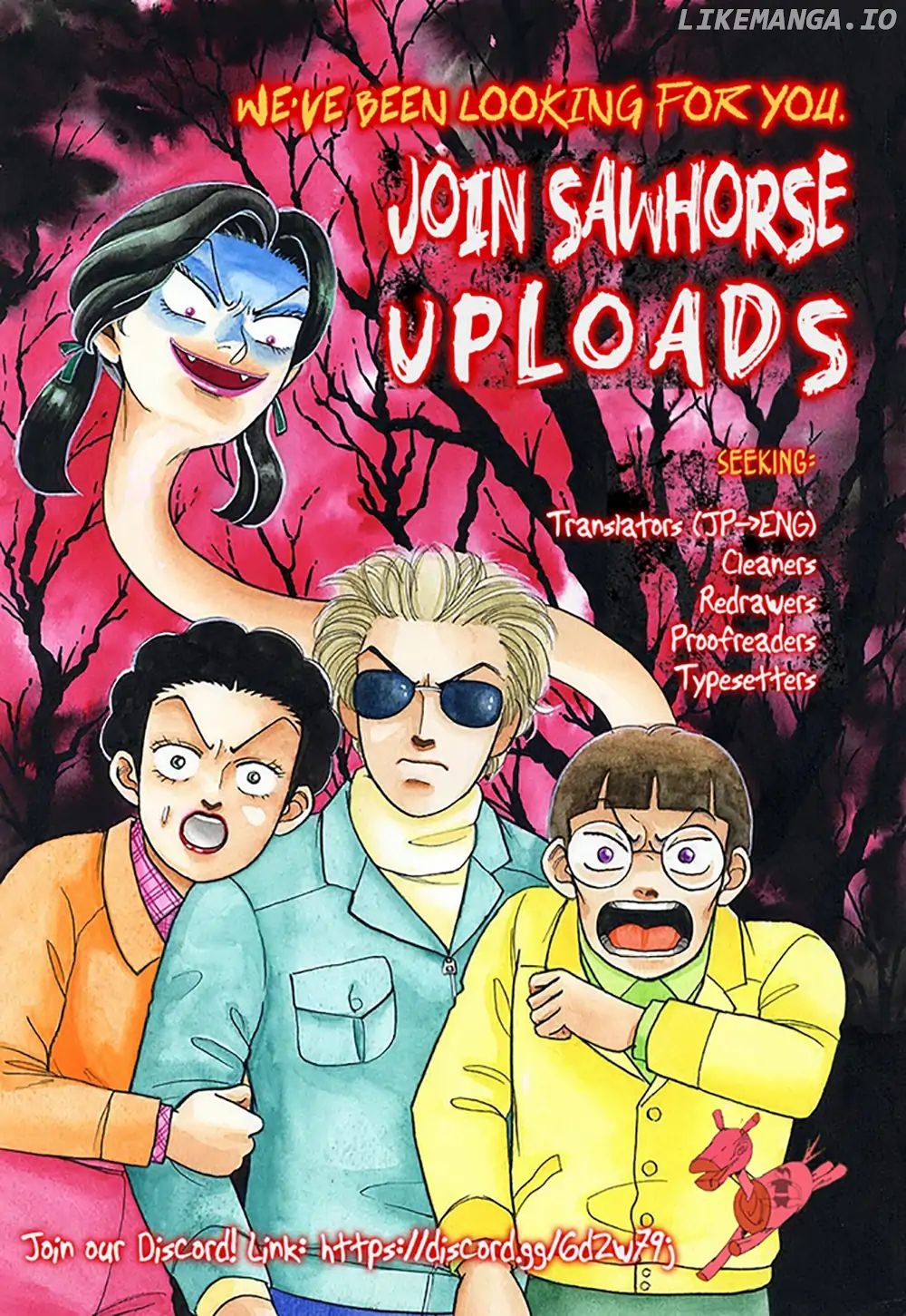 Sadako-san and Sadako-chan chapter 5 - page 4