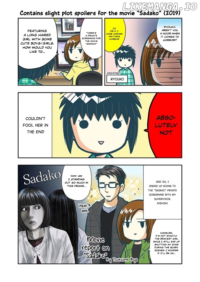 Sadako-san and Sadako-chan chapter 8 - page 1