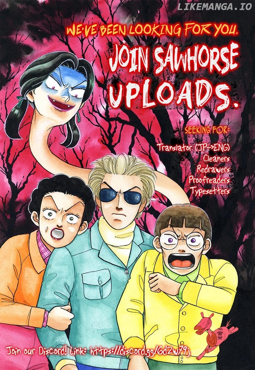 Sadako-san and Sadako-chan chapter 8 - page 2