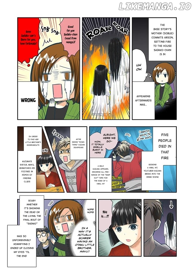 Sadako-san and Sadako-chan chapter 8 - page 6