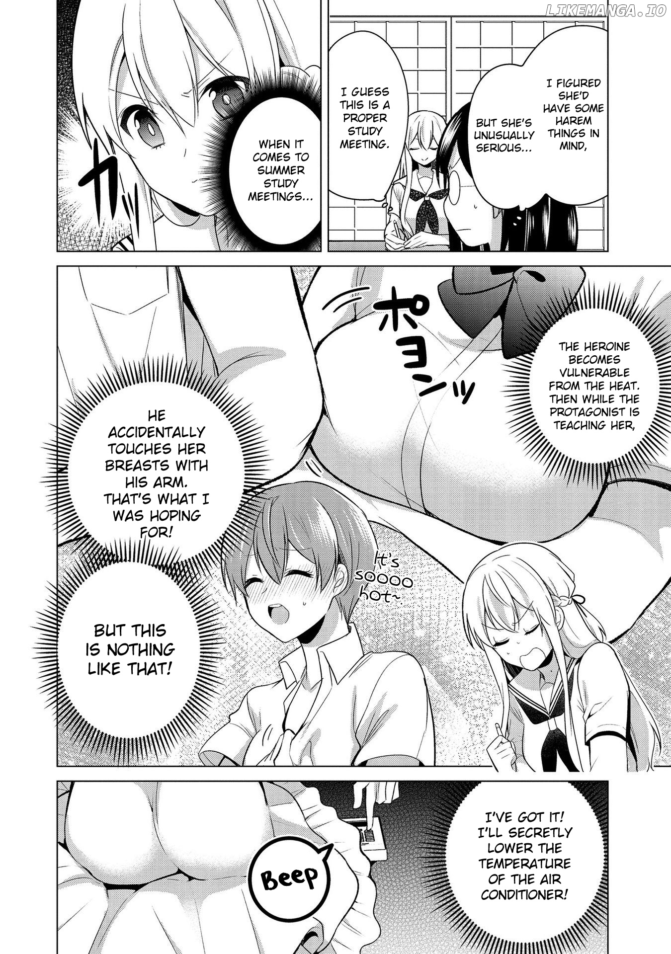 Ojou-Sama Wa Love Come No Shujinkou Ni Naritai! chapter 23 - page 4