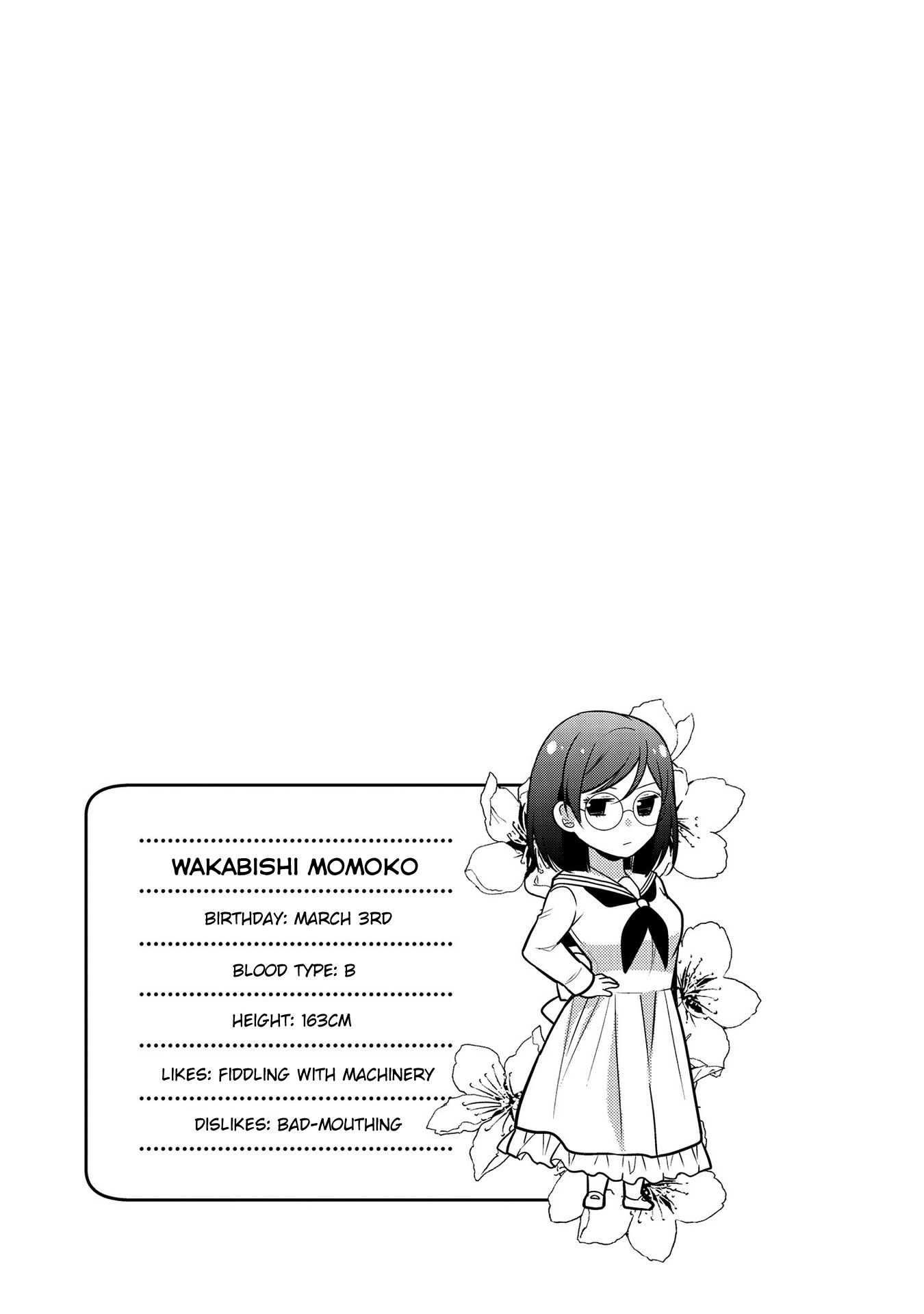 Ojou-Sama Wa Love Come No Shujinkou Ni Naritai! chapter 8 - page 19