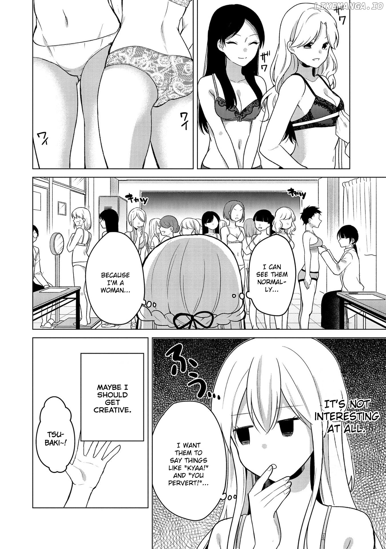 Ojou-Sama Wa Love Come No Shujinkou Ni Naritai! chapter 8 - page 2