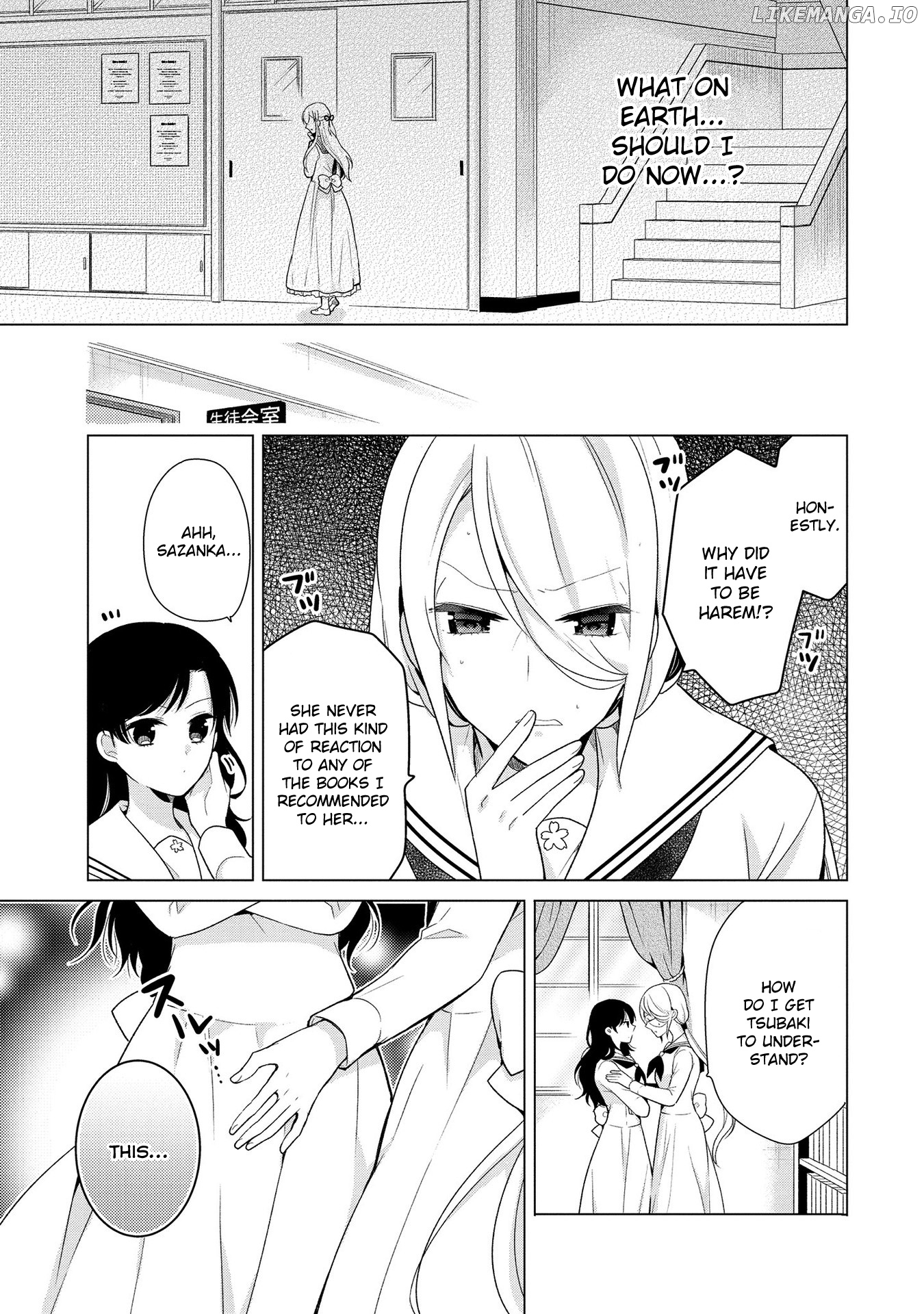 Ojou-Sama Wa Love Come No Shujinkou Ni Naritai! chapter 5 - page 12
