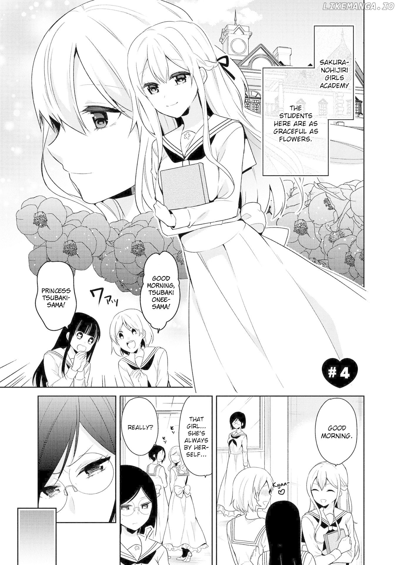 Ojou-Sama Wa Love Come No Shujinkou Ni Naritai! chapter 4 - page 1