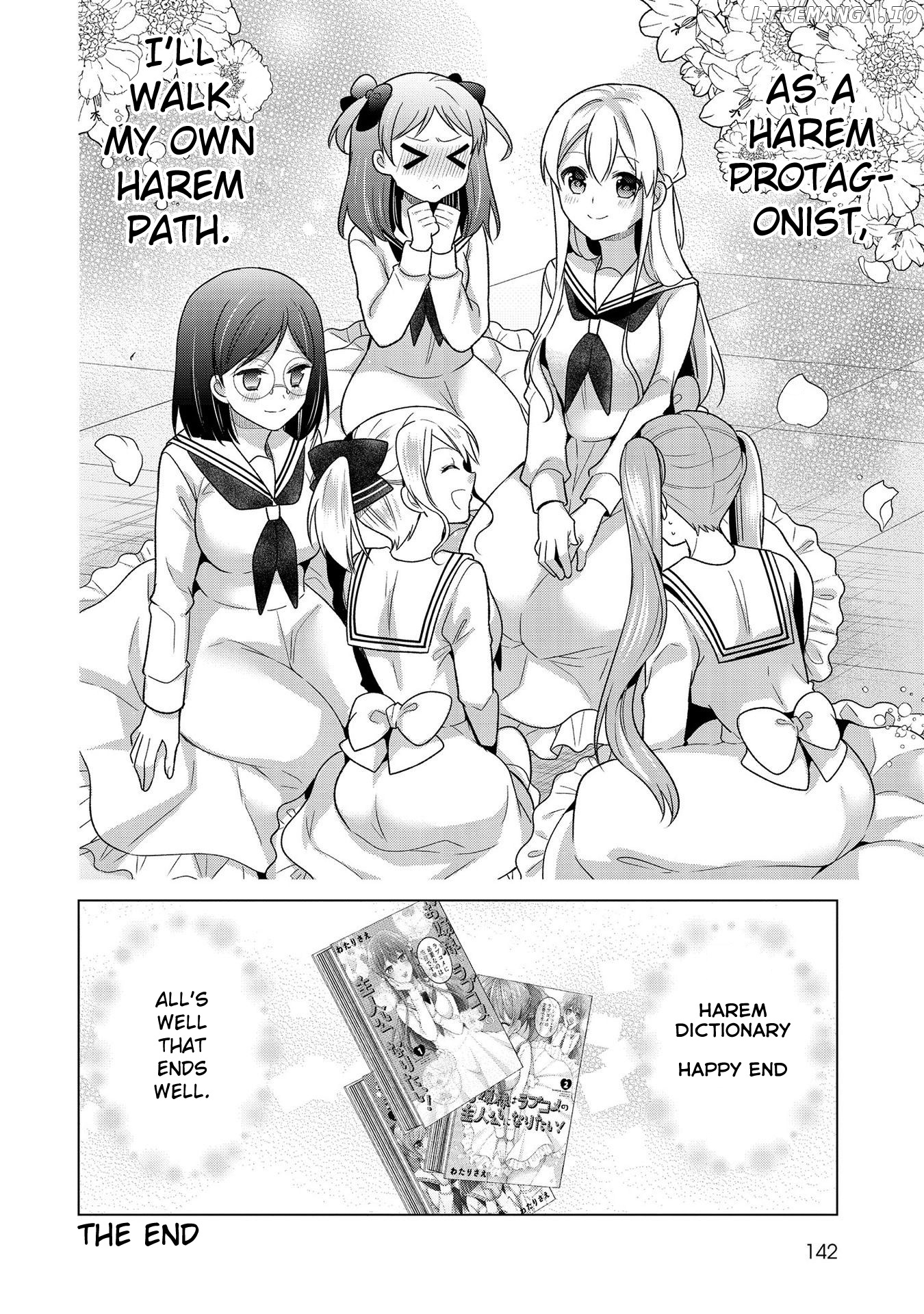 Ojou-Sama Wa Love Come No Shujinkou Ni Naritai! chapter 30 - page 16